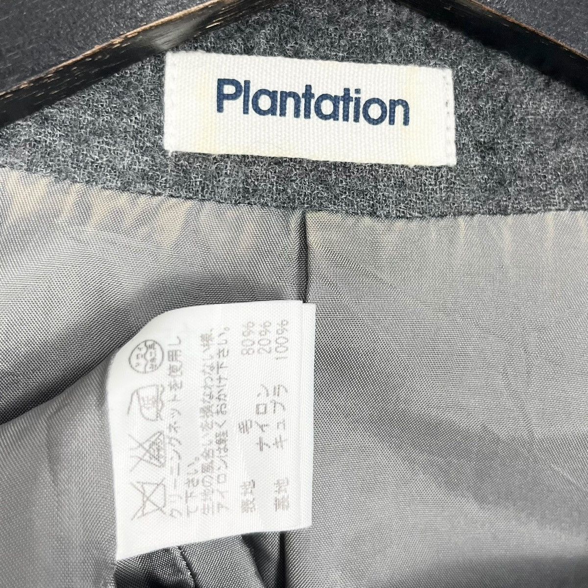 Designer × Issey Miyake × Japanese Brand Plantation by Issey Miyake Women Jacket Size M / US 6-8 / IT 42-44 - 8 Thumbnail