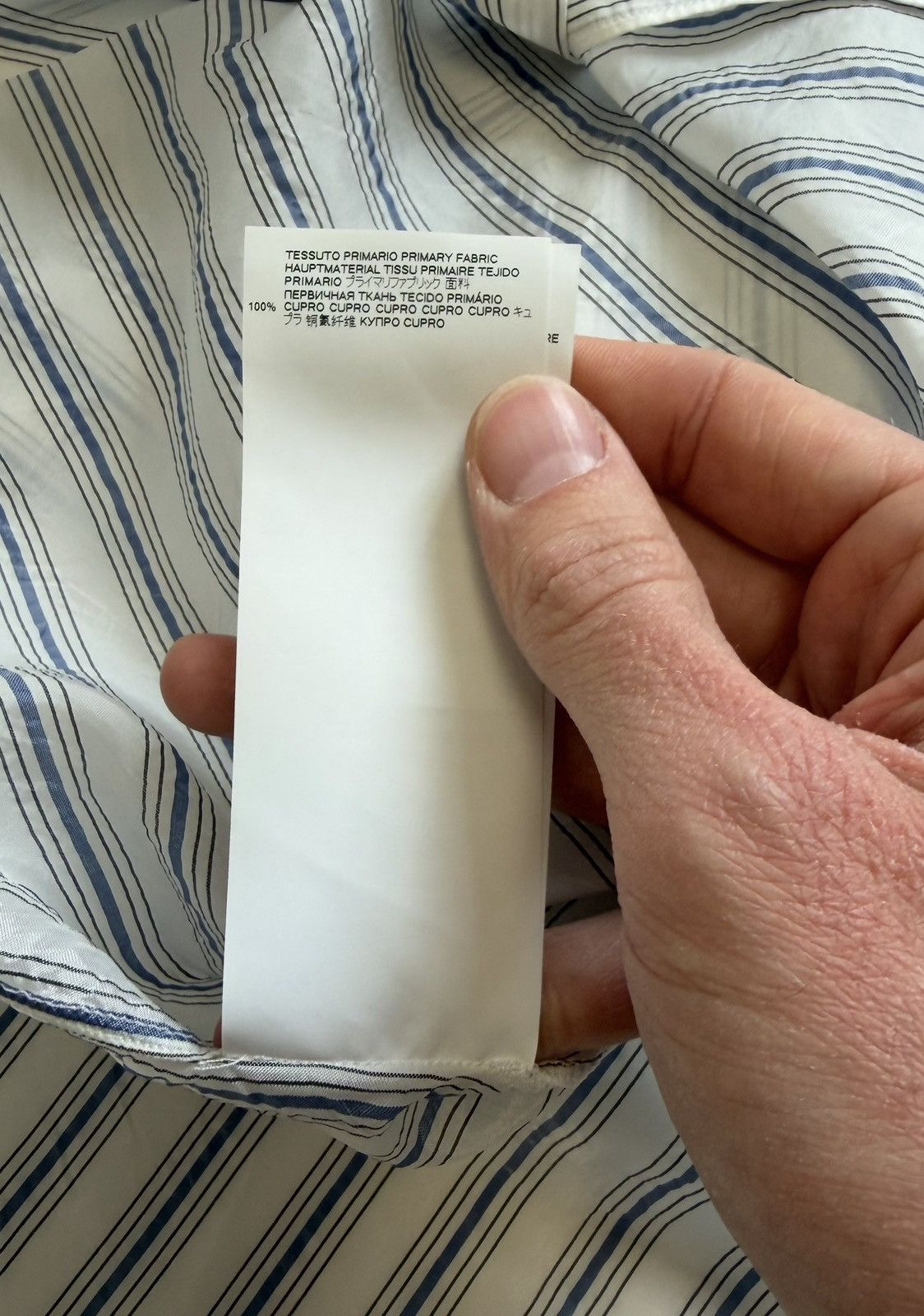 Maison Margiela S/S 20 White/Blue Crinkle Nylon Striped Shirt Size US XL / EU 56 / 4 - 15 Thumbnail