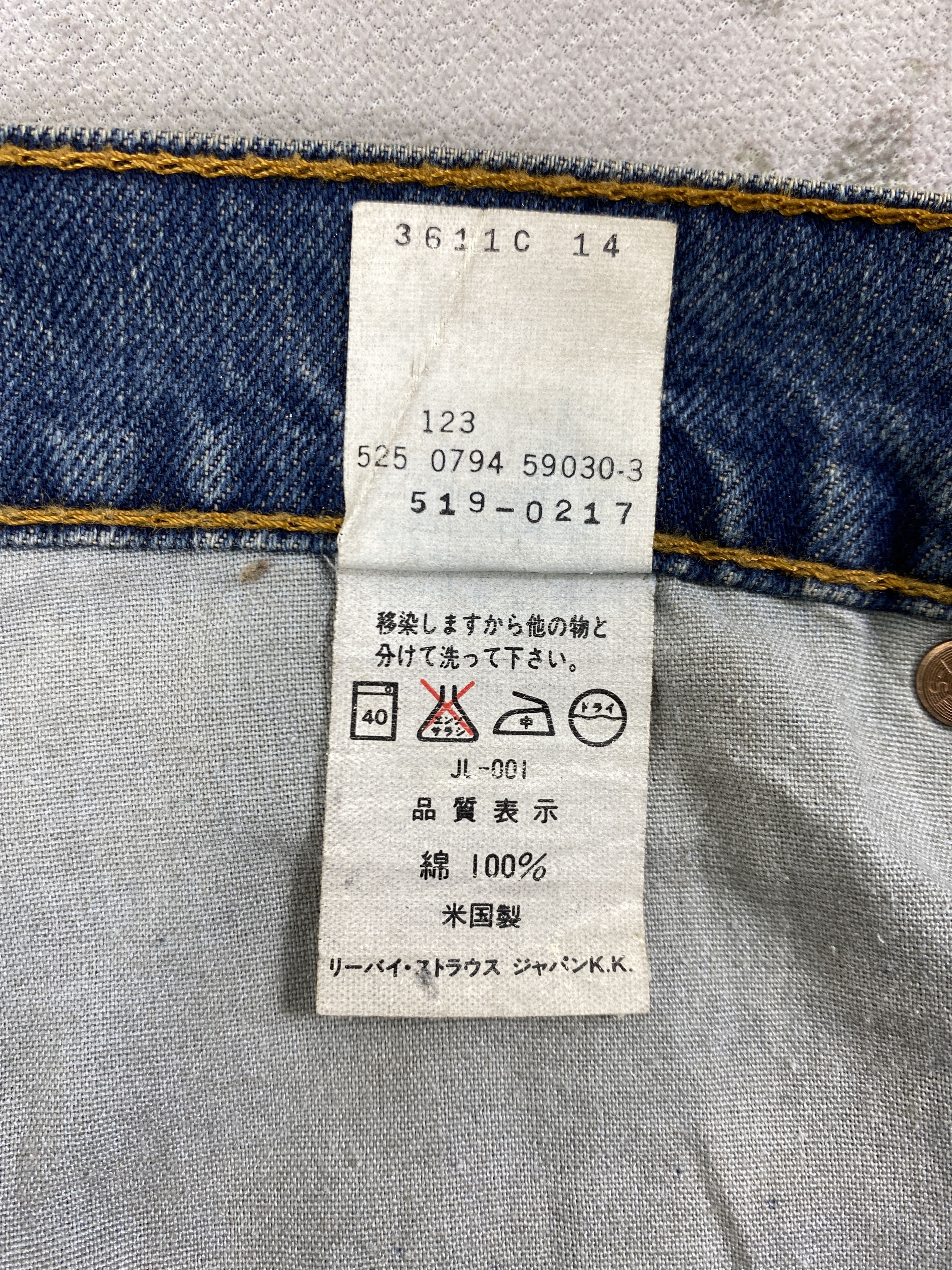 Levi's 90s Blue Vintage Levi's 504 USA 31x31.5 Denim -JN1086 Size US 31 - 10 Thumbnail