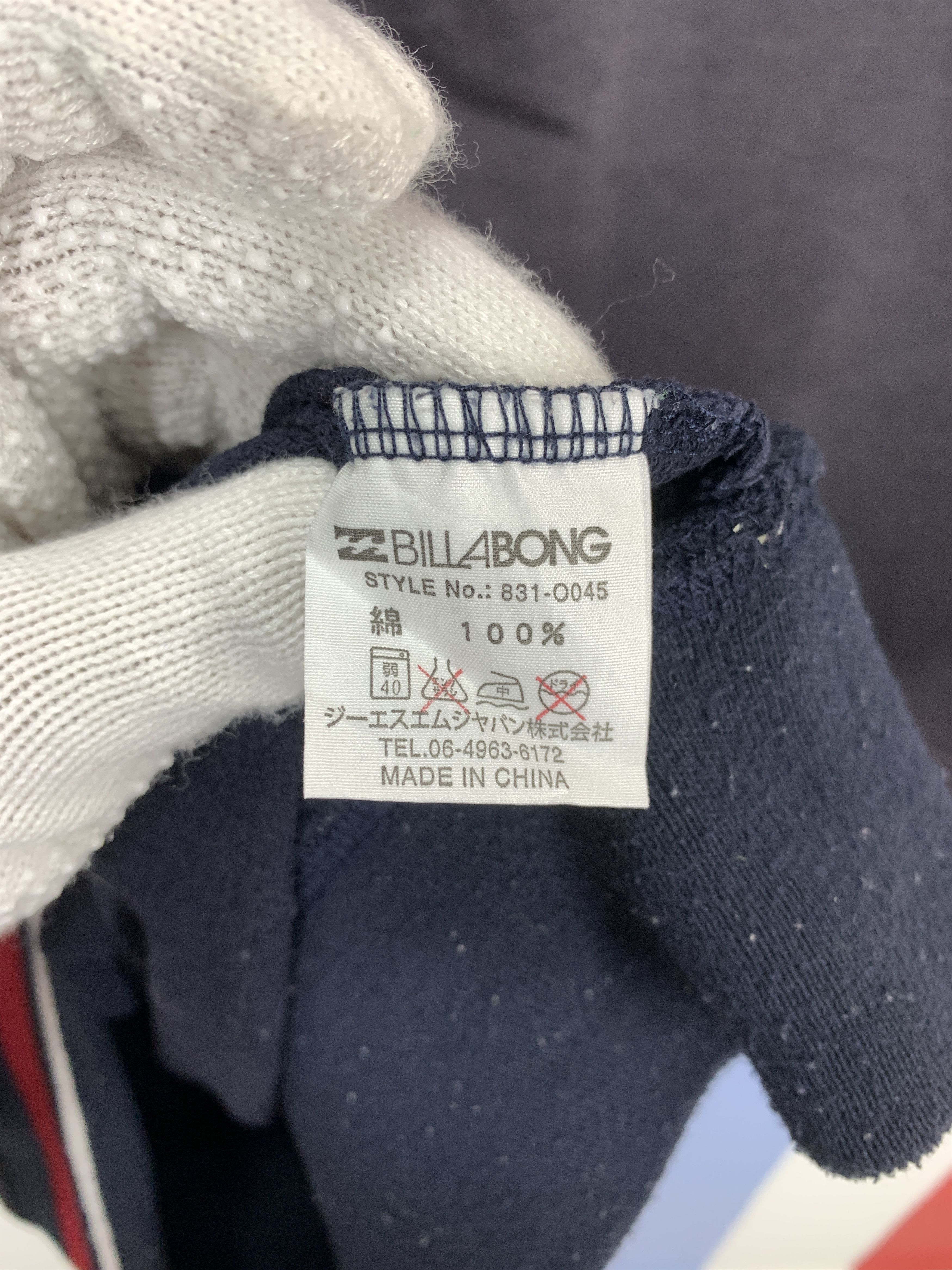 Billabong BILLABONG Zipper Sweatshirt #2260/23 Size US M / EU 48-50 / 2 - 8 Thumbnail