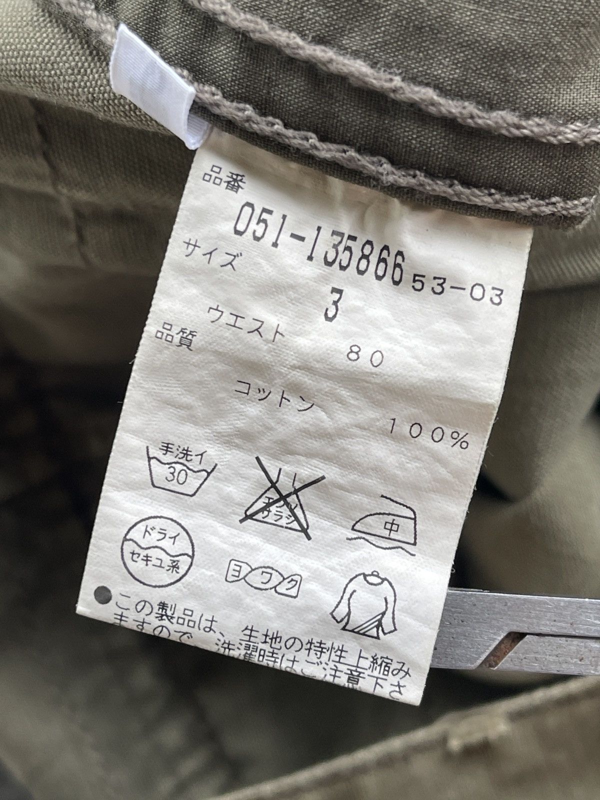 Restricted Restrict Studded Cargo Flare Pants Olive Green Size US 31 - 10 Thumbnail