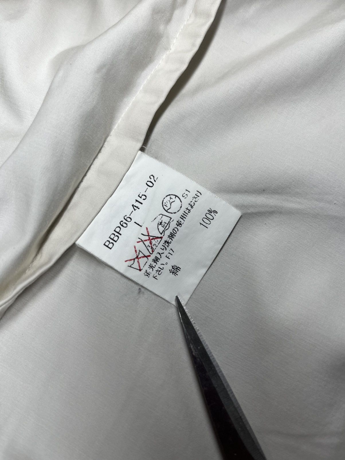 Burberry Authentic BURBERRY Light Jacket Size US L / EU 52-54 / 3 - 9 Thumbnail