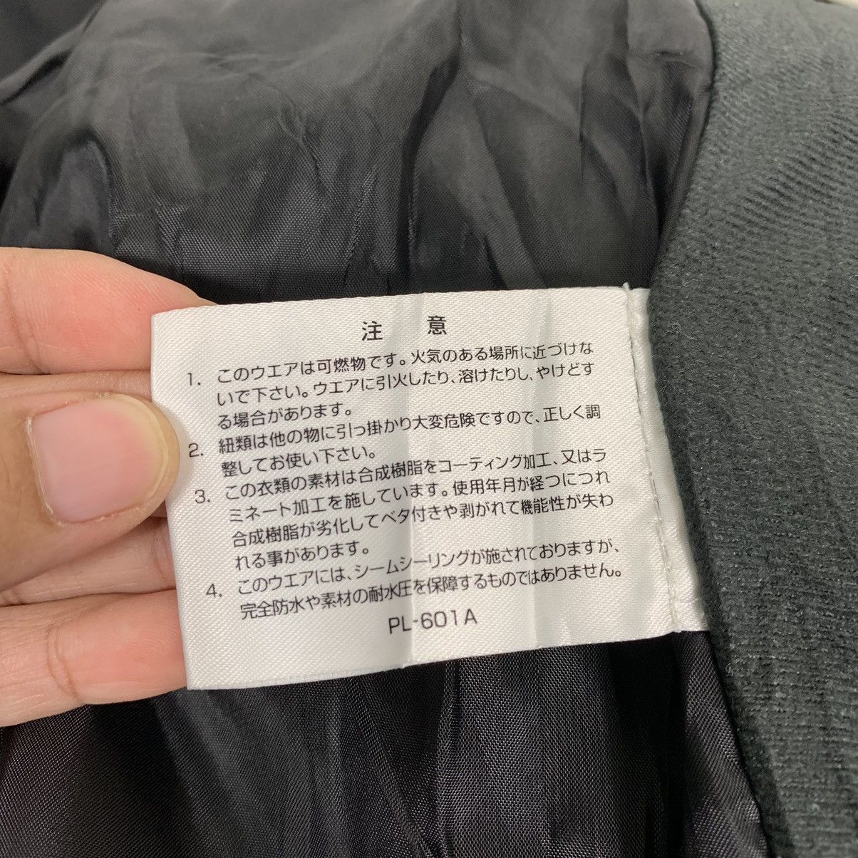 Salomon Salomon Pant Size US 38 / EU 54 - 16 Thumbnail