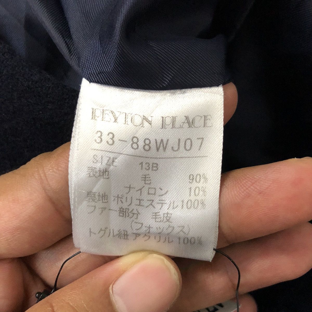 PPFM Vintage Peyton Place Zipper Ups Hoodie Duffle Coat Jacket Size US M / EU 48-50 / 2 - 10 Thumbnail