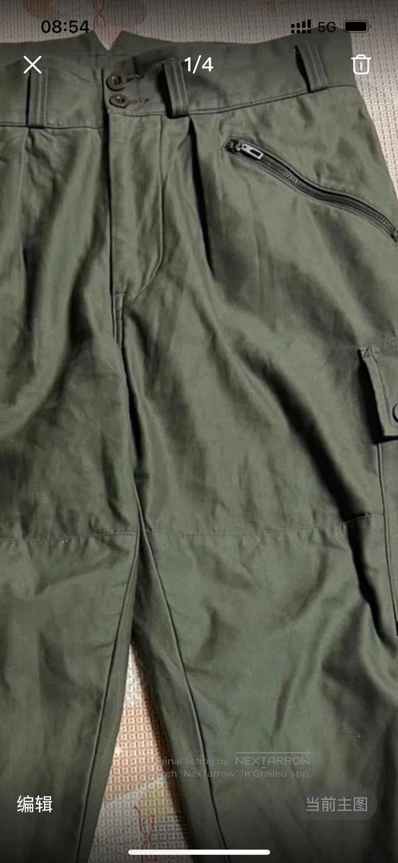 Nigel Cabourn Nigel Cabourn British Army Deck Combat Trousers Men. Size US 34 / EU 50 - 7 Thumbnail