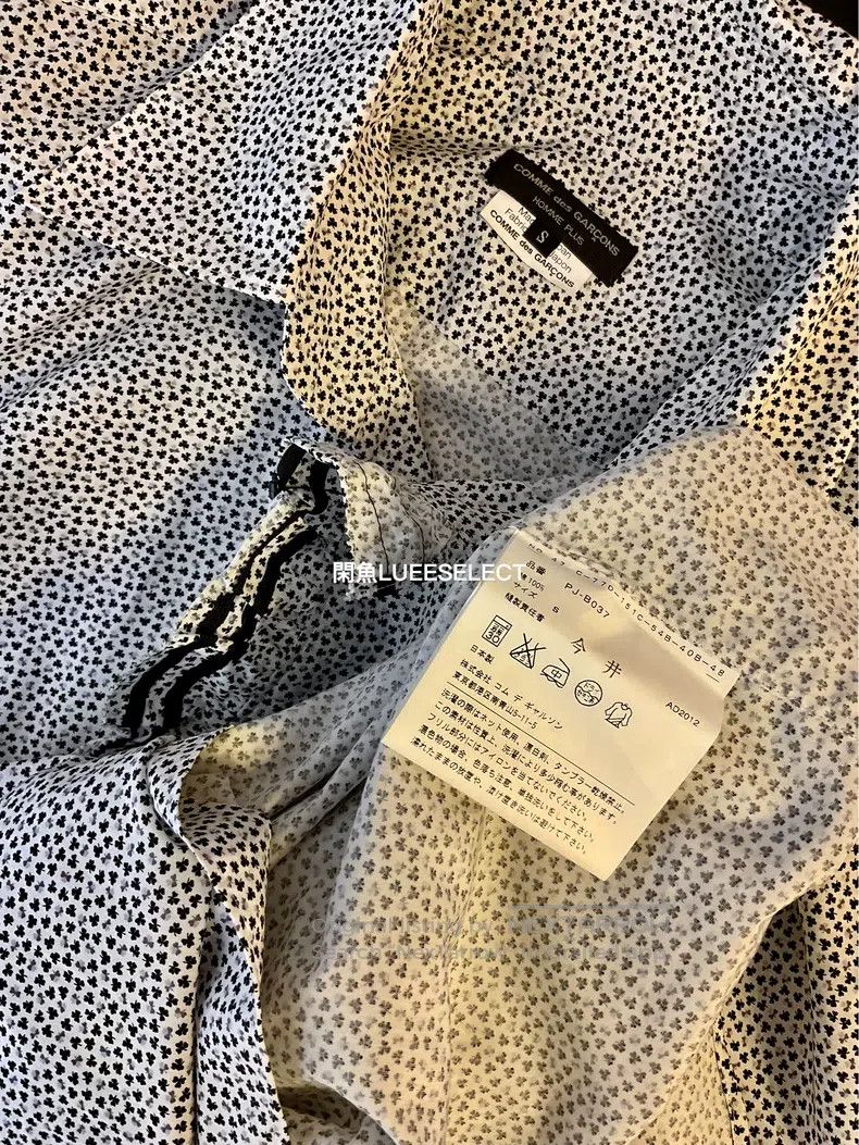 Comme des Garcons Comme Des Garcons shirt Size US S / EU 44-46 / 1 - 3 Thumbnail