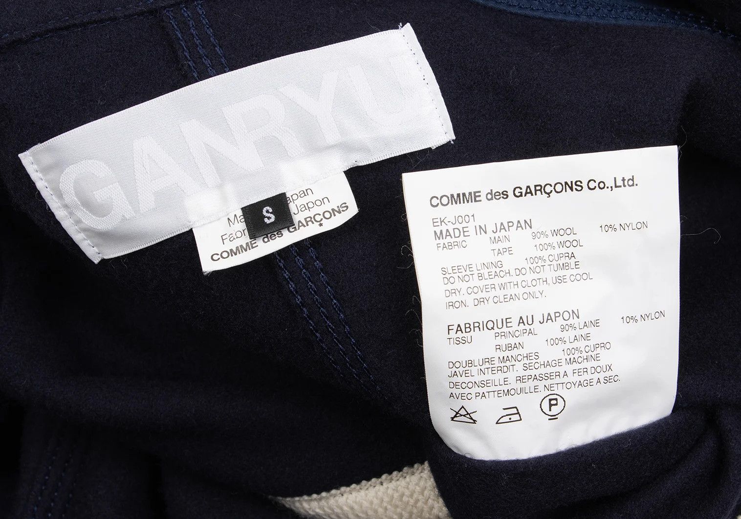 Ganryu Wool Flannel Piping Design Jacket in Navy, Size S Size US S / EU 44-46 / 1 - 17 Thumbnail
