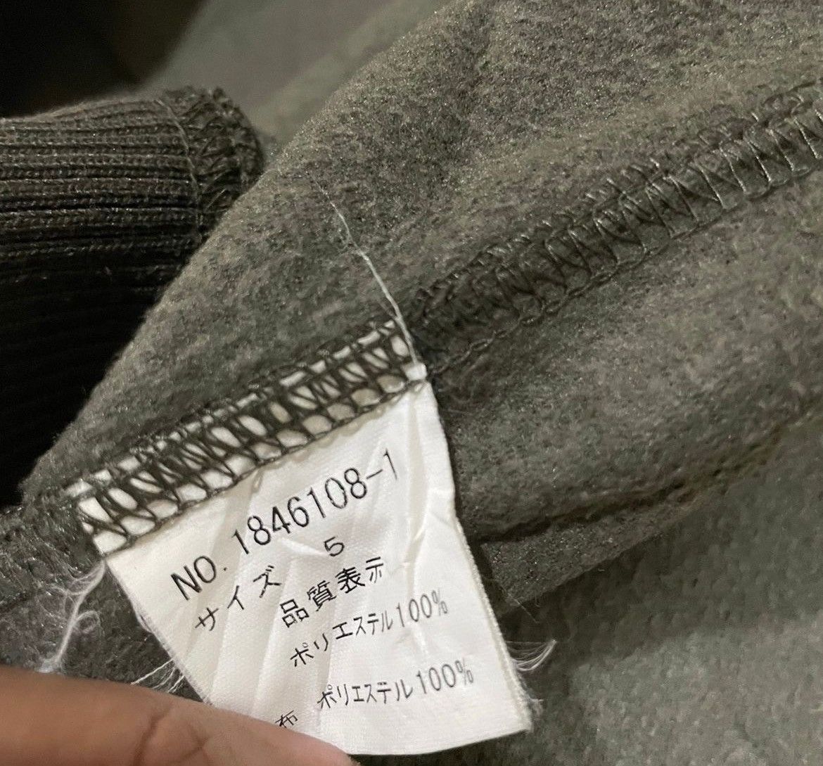 Issey Miyake Tete Homme College Jacket Size US M / EU 48-50 / 2 - 8 Thumbnail