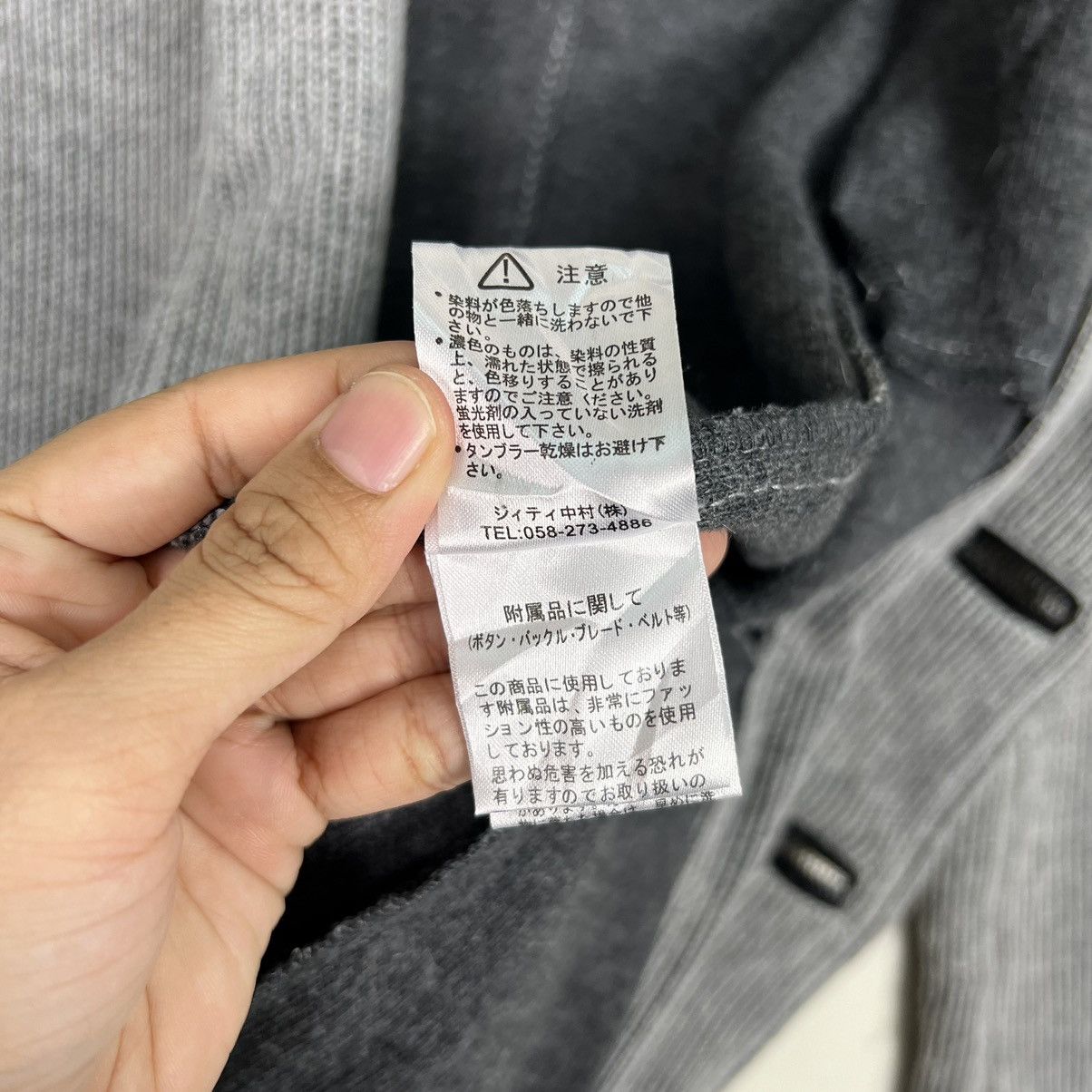 Japanese Brand 🔥 IN THE ATTIC COTTON GARMENT BLAZER JACKET Size US M / EU 48-50 / 2 - 16 Thumbnail