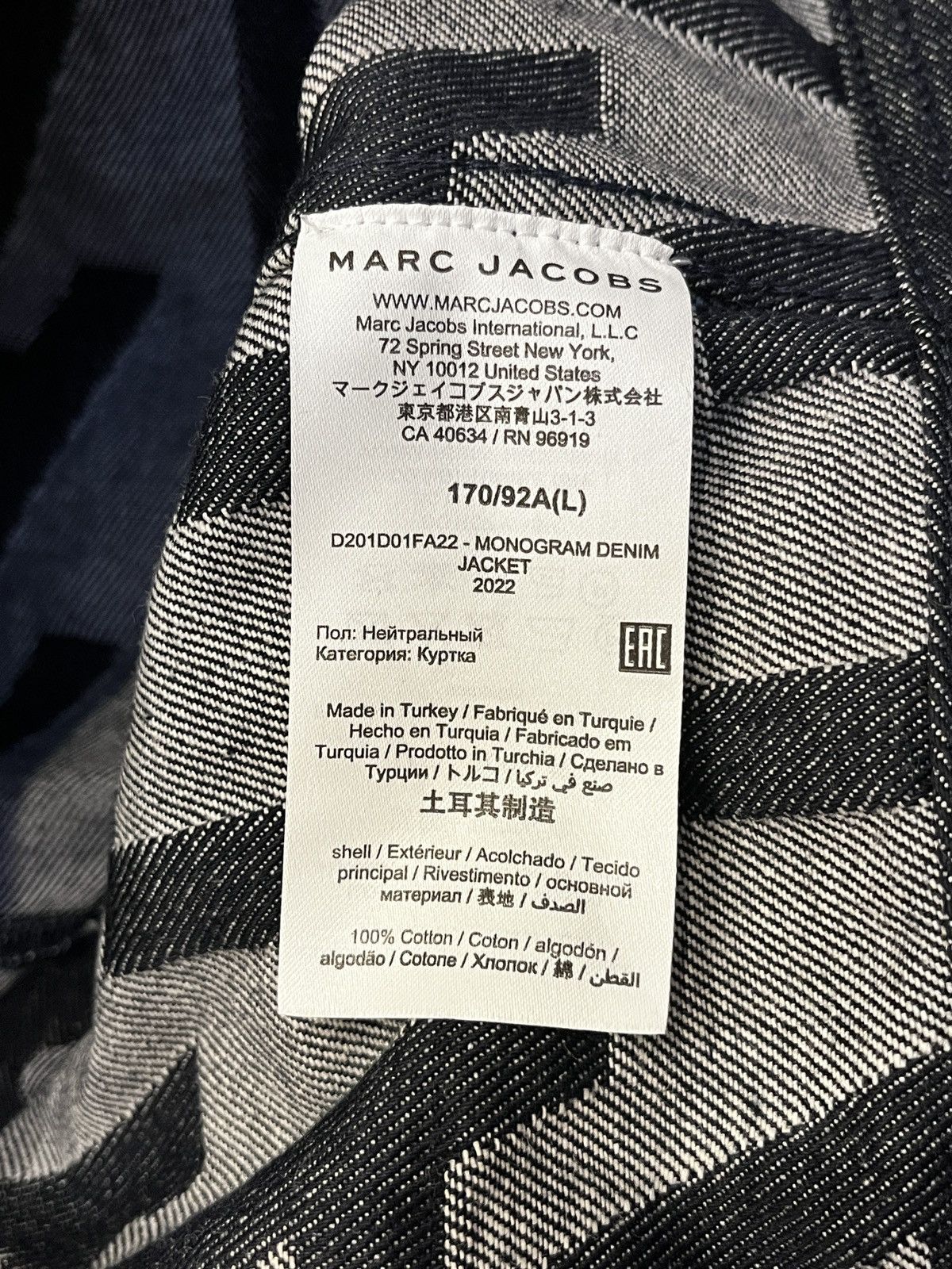 Marc Jacobs Marc Jacobs Raw Denim Monogram Jacket (unisex) Size US L / EU 52-54 / 3 - 20 Thumbnail
