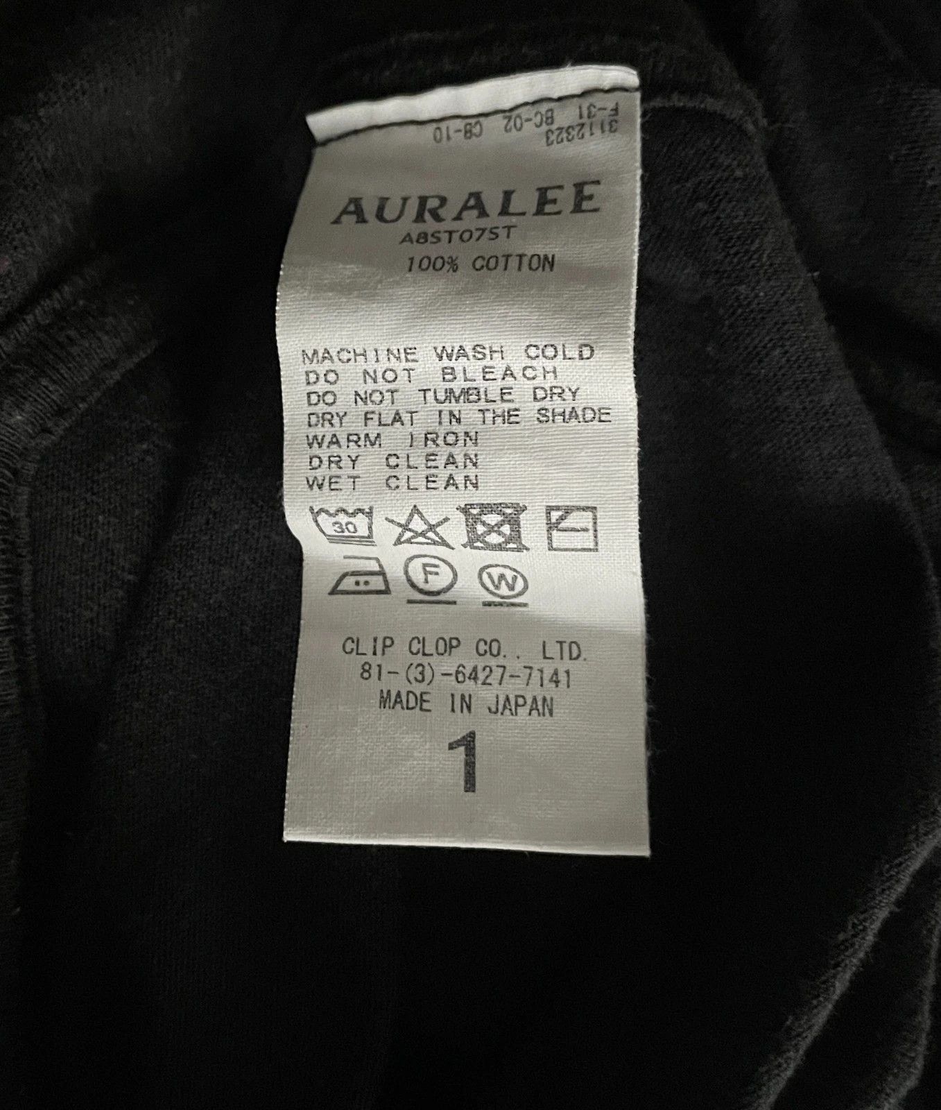Auralee AURALEE Classic Unisex Tank top Size US S / EU 44-46 / 1 - 7 Thumbnail