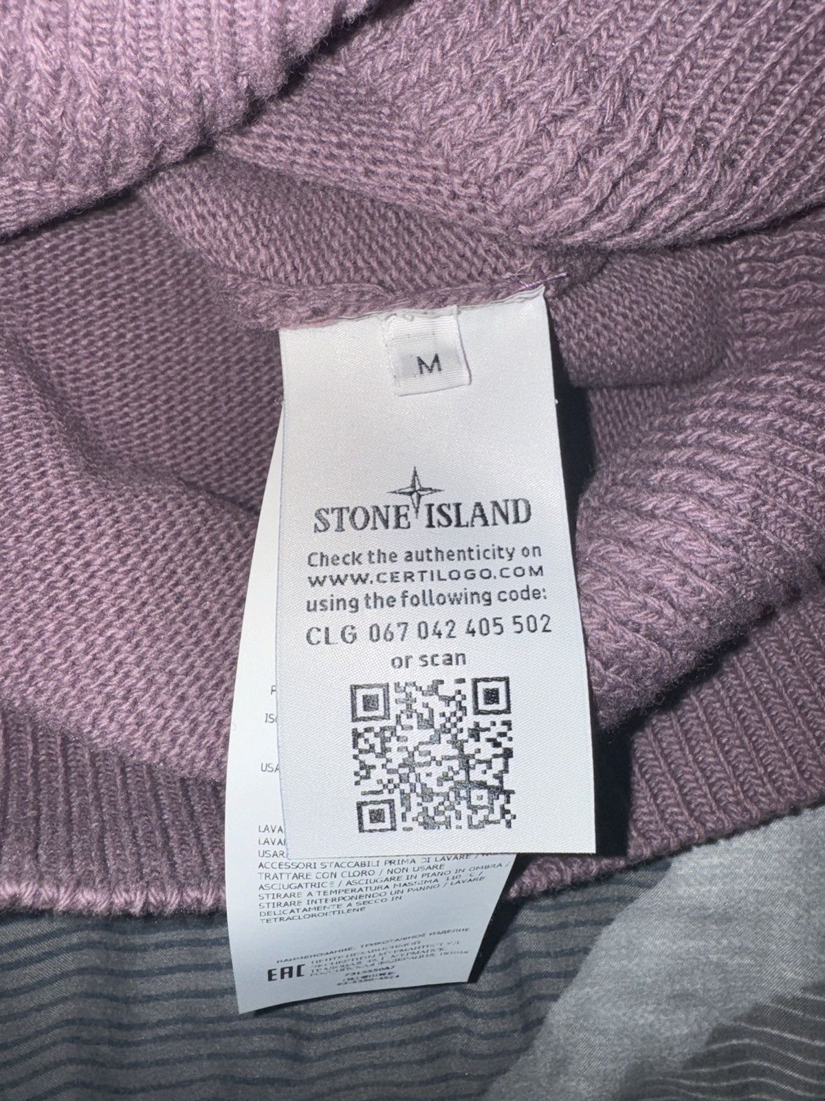 Stone Island Stone Island Knitted Hoodie Size US M / EU 48-50 / 2 - 5 Thumbnail