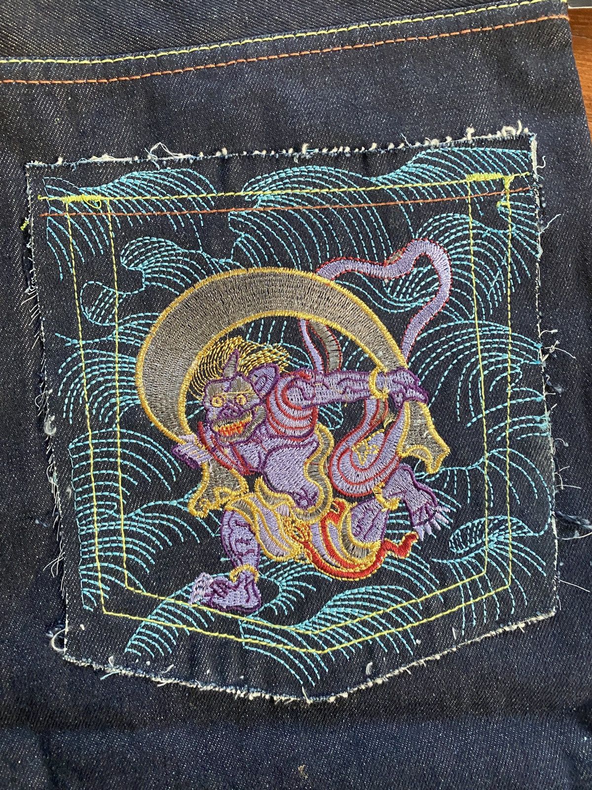 RMC Jeans Red Monkey Company Embroider Wide Denim Jean Short Selvedge Size US 37 - 3 Thumbnail