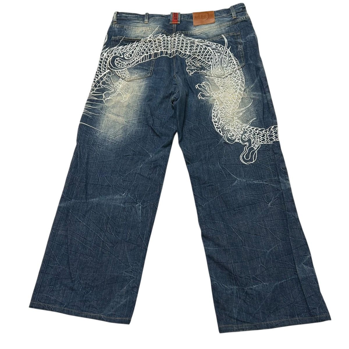 Vintage Dolce Gabbana Rust Denim Distressed Y2K Retro 00s