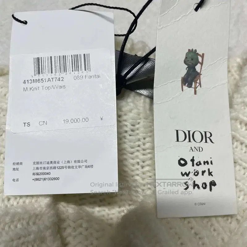 Dior Dior White Wool Sweater for Men . Size US S / EU 44-46 / 1 - 5 Thumbnail