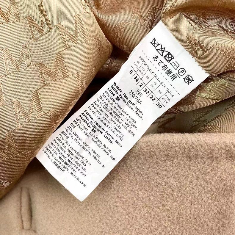 Max Mara Max Mara Sheep wool/cashmere 101801 series camel wool coat Size S / US 4 / IT 40 - 3 Thumbnail