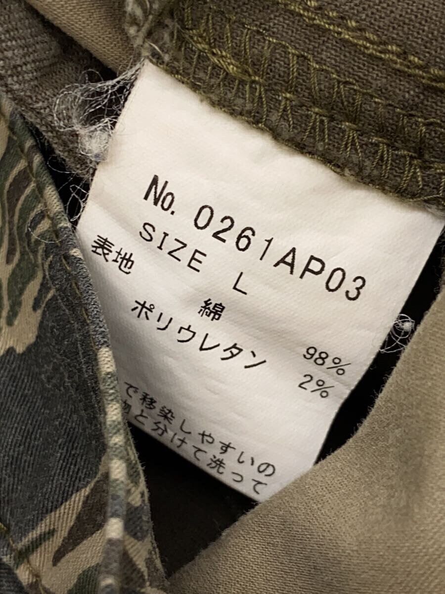 Hysteric Glamour Camo Cargo Pants Size US 33 - 5 Thumbnail