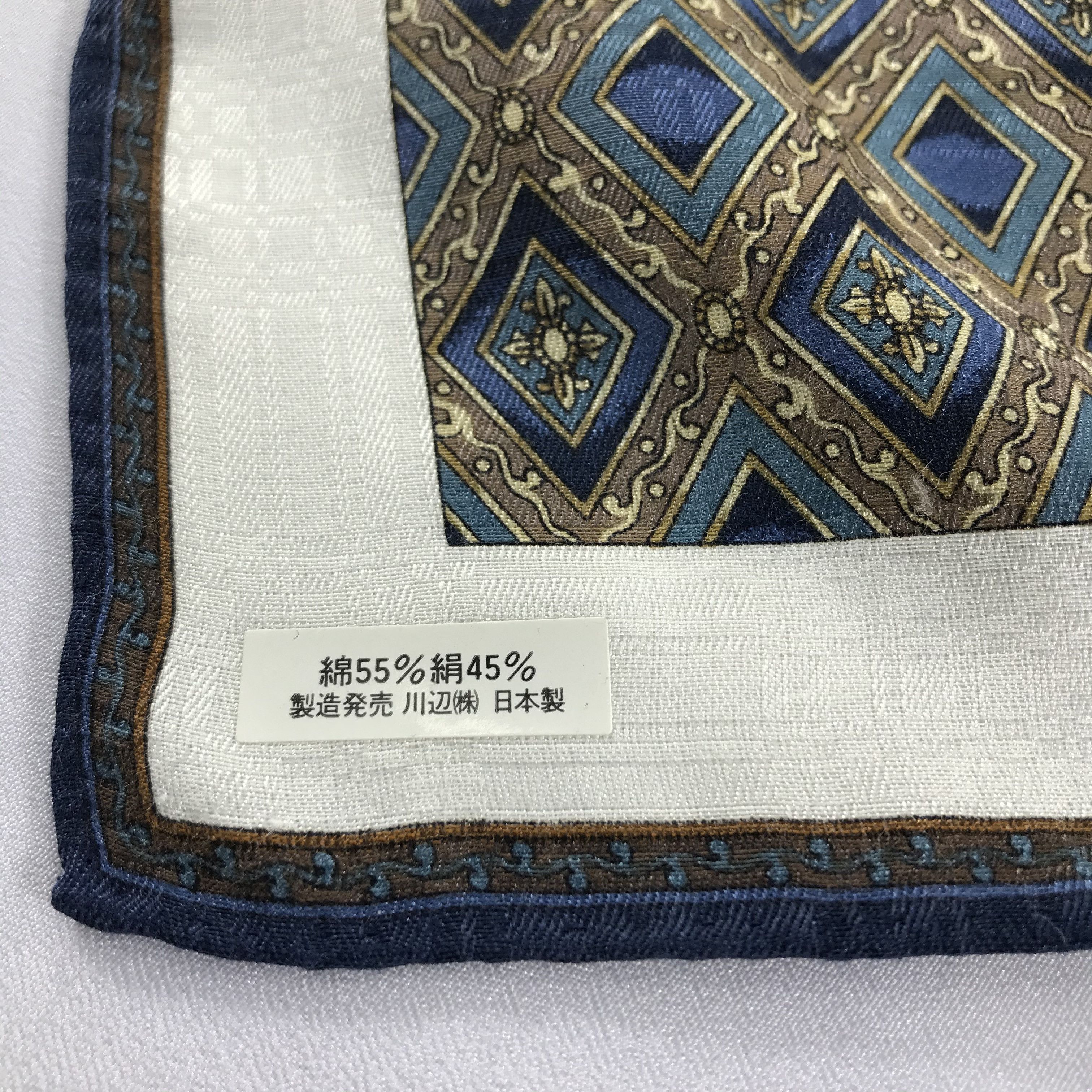 Alfred Dunhill Dunhill Handkerchief Neckerchief Bandana H1209 Size ONE SIZE - 4 Thumbnail