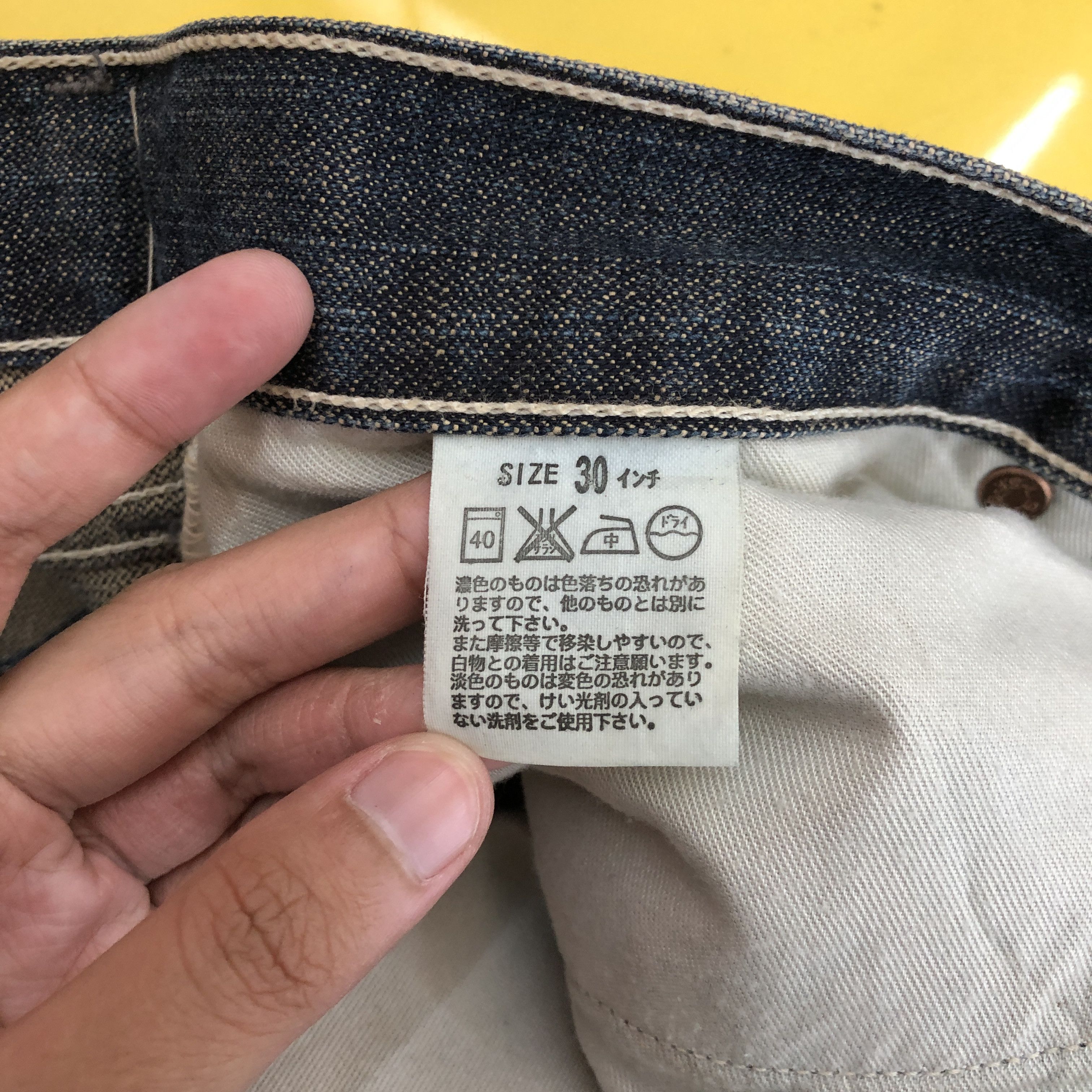 Levi's Vintage Levis Jeans Levi's 517 Flare Denim Boot Cut Pants Size 30" / US 8 / IT 44 - 9 Thumbnail