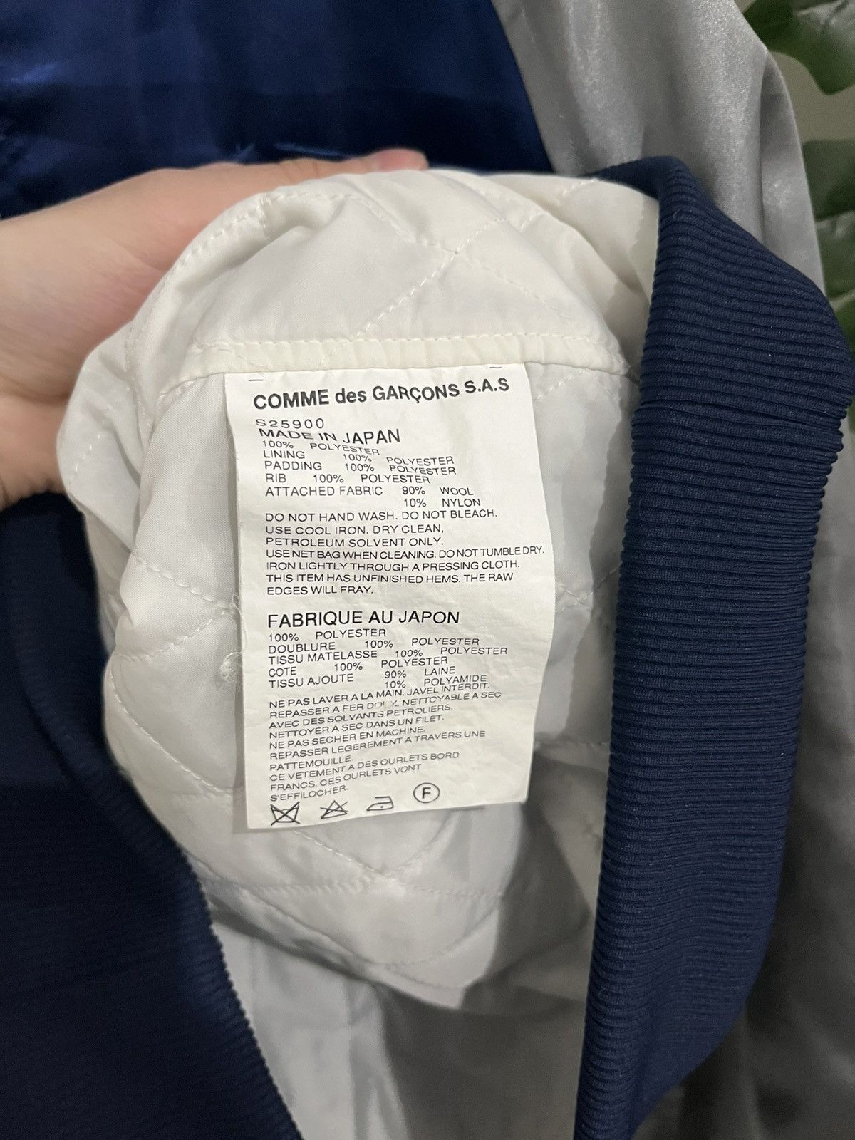 Comme des Garcons SHIRT AW2017 Runway Comme Des Garcons Shirt Boys Bomber Jacket Size US L / EU 52-54 / 3 - 6 Thumbnail
