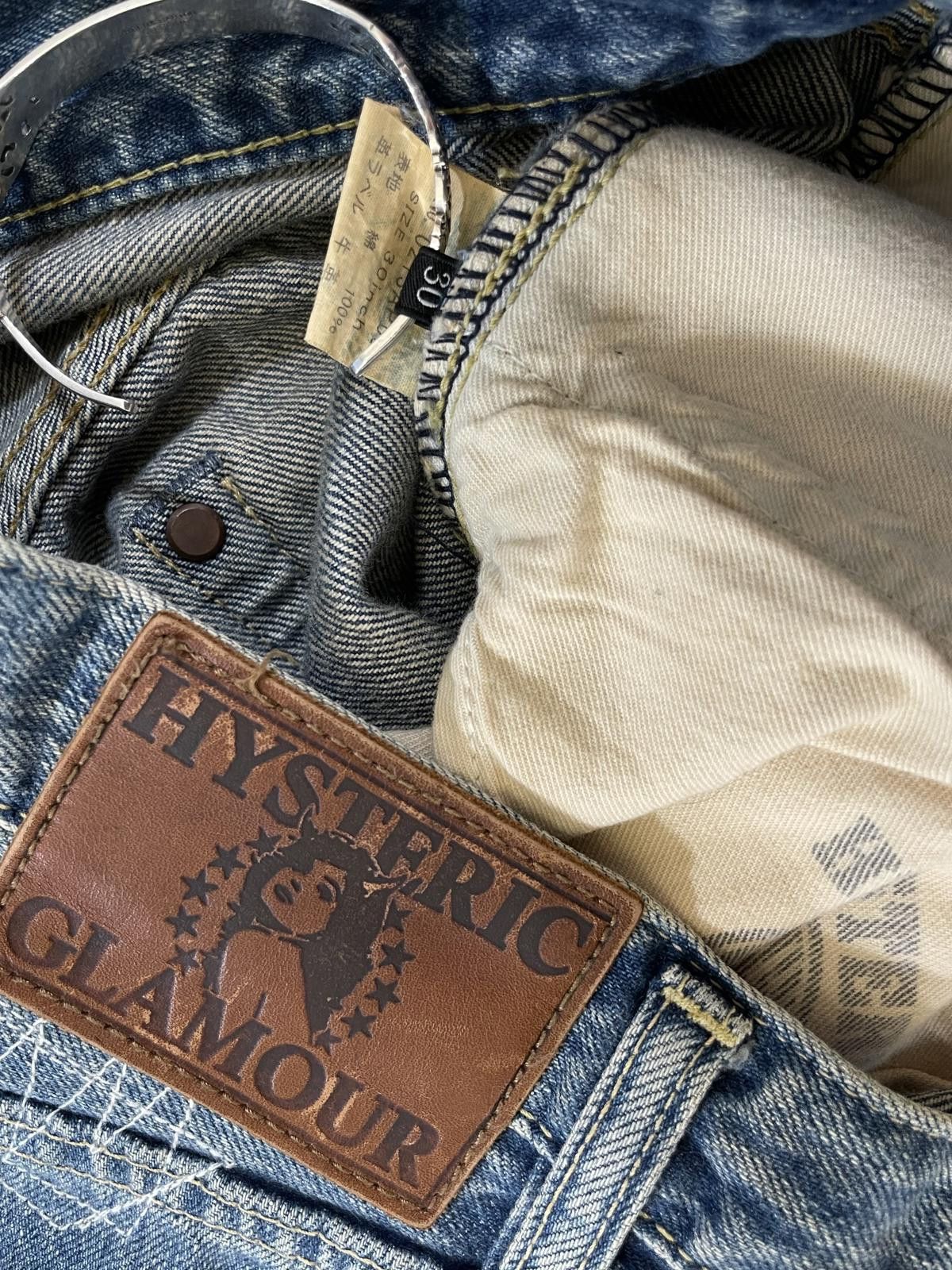 Hysteric Glamour Hysteric Glamour Repaired Crash Denim Size US 31 - 4 Thumbnail