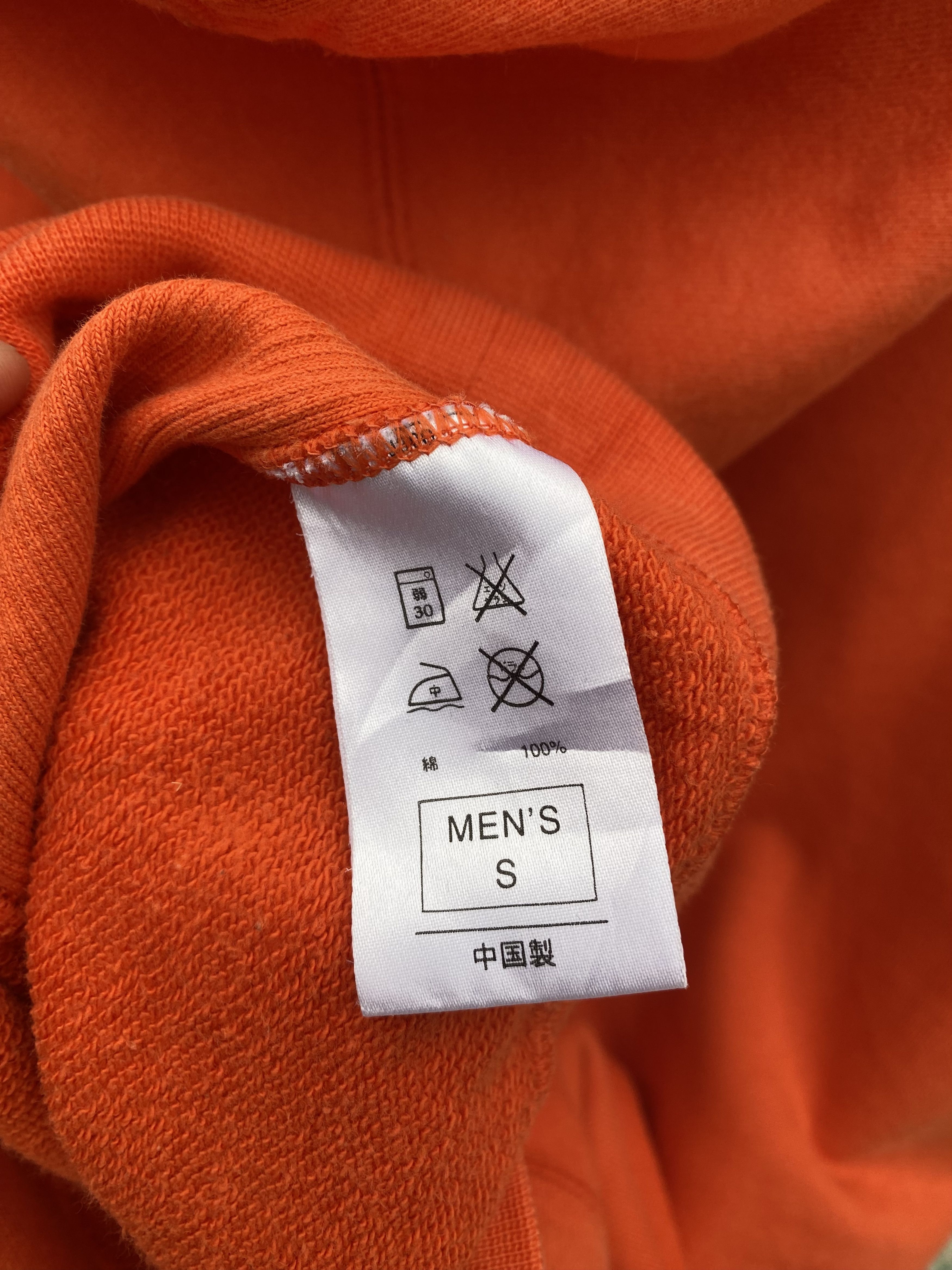 Nike × Vintage Nike mini swoosh hoodies Size US S / EU 44-46 / 1 - 6 Thumbnail