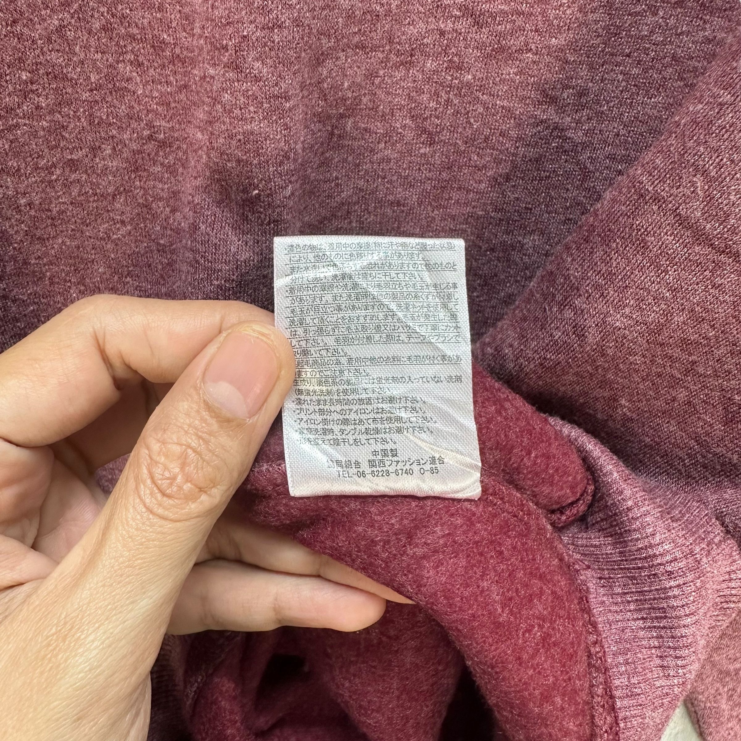 Vintage KENGORVE HOMME RENEW THE ENTIRE SCENE SWEATSHIRTS #8960-42 Size US L / EU 52-54 / 3 - 9 Thumbnail