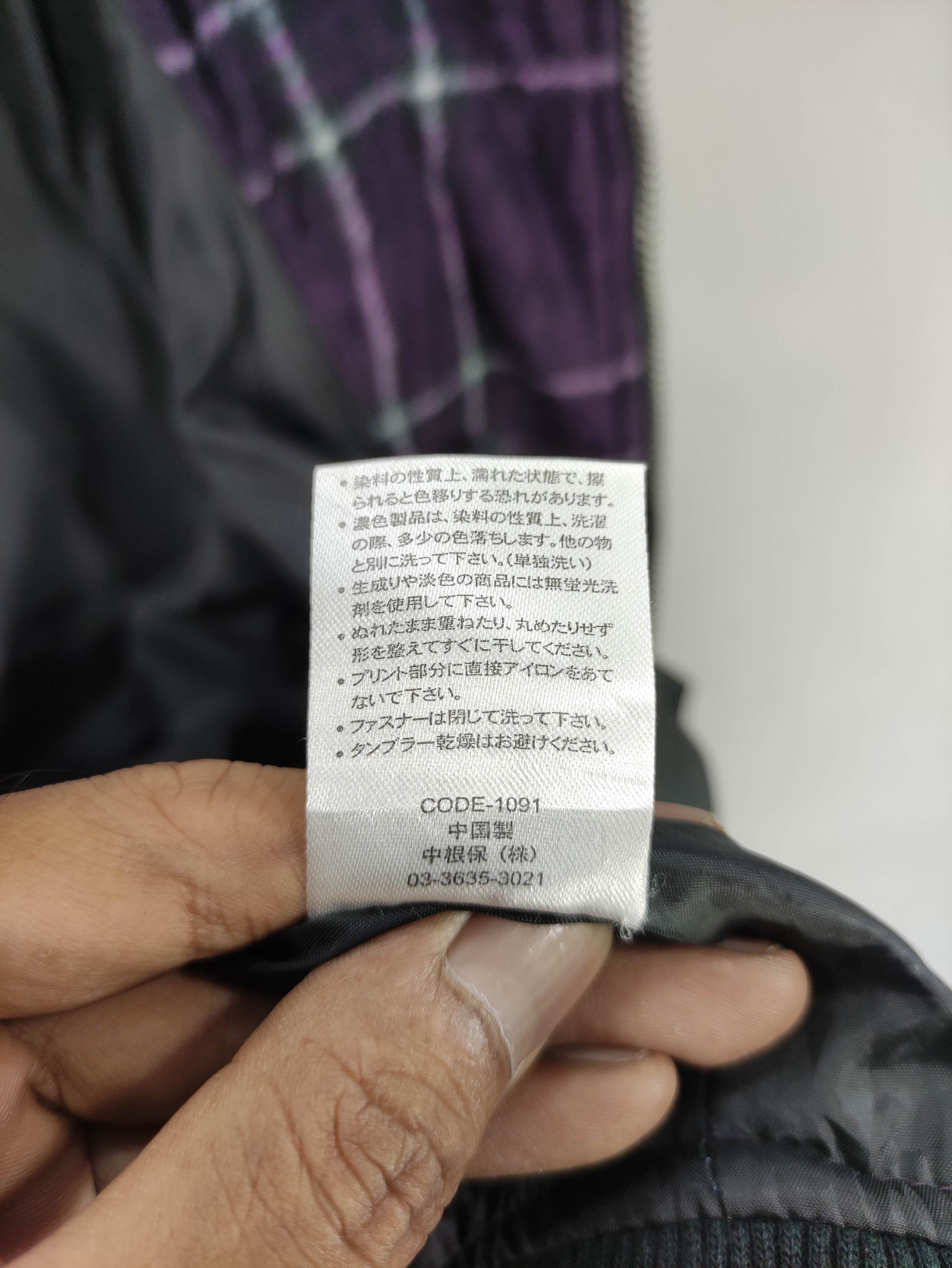 Japanese Brand Vintage Oval Dive Fleece Hoodie Jacket Zipper Size M / US 6-8 / IT 42-44 - 8 Thumbnail