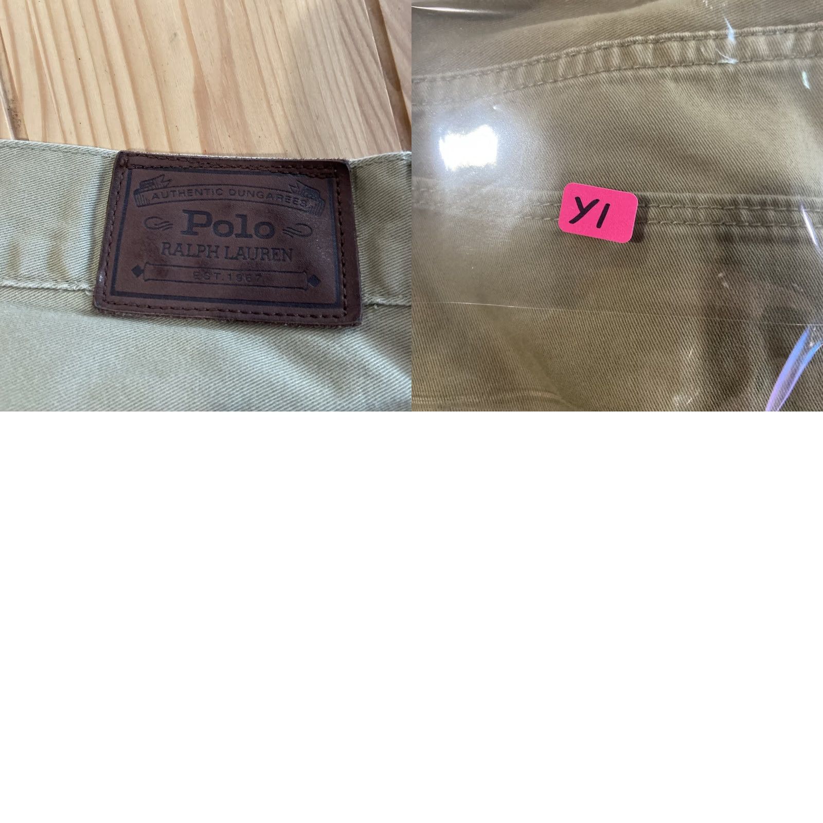 Polo Ralph Lauren Polo Ralph Lauren Chino Pants 5 Pocket Flat Front Khaki Beige Regular 36 x 32 Men’s Shirts? Size US M / EU 48-50 / 2 - 8 Thumbnail