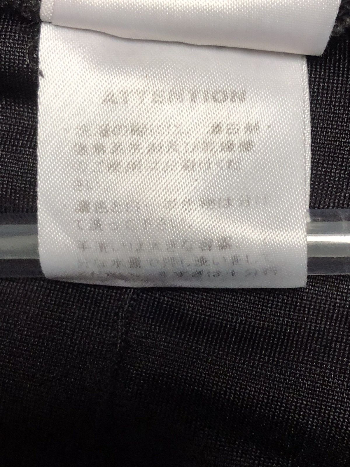 Japanese Brand Japanese Brand Flake Trackpants Side Stripe Logo Pants Size US 27 - 9 Thumbnail