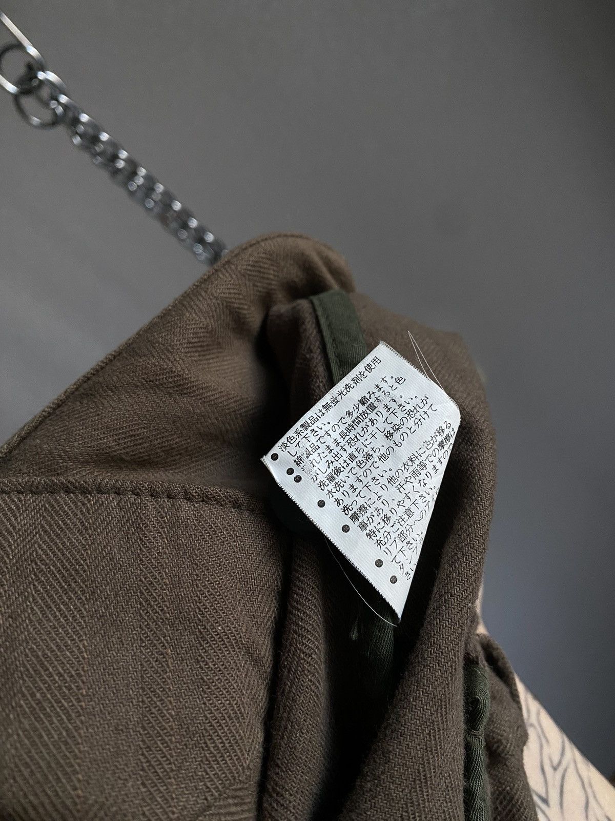 Woolrich Woolen Mills Woolrich vintage brown blazer jacket Size US M / EU 48-50 / 2 - 8 Thumbnail