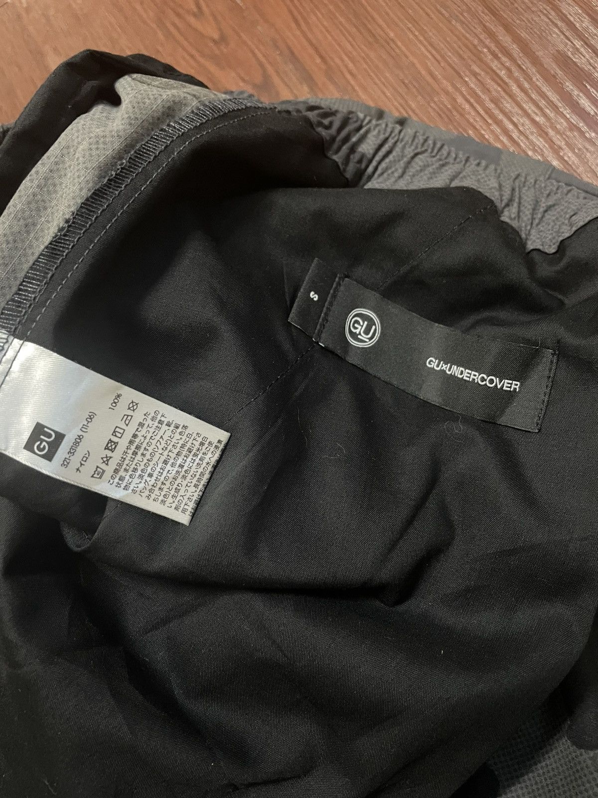 GU × Undercover Gu x Undercover Pants Size US 28 / EU 44 - 6 Thumbnail