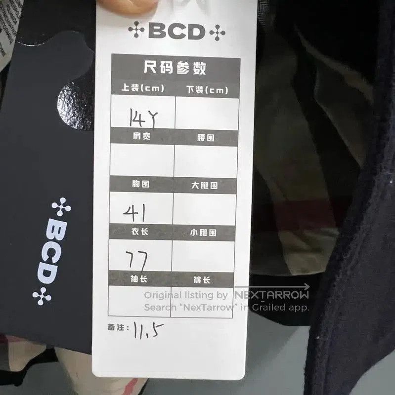 Burberry Burberry Black Cotton Mid-Length Women's Coat. Size M / US 6-8 / IT 42-44 - 5 Thumbnail