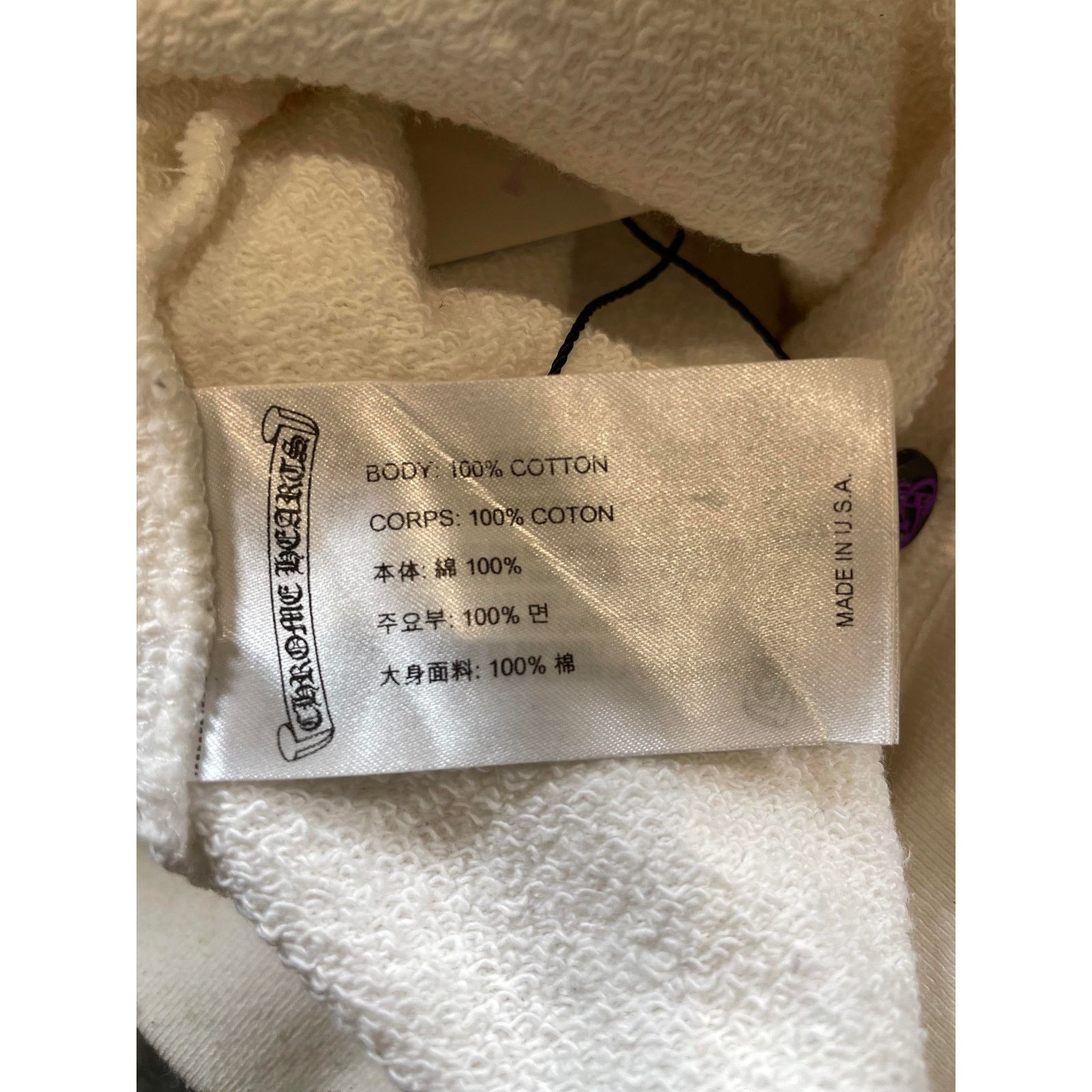 Chrome Hearts Chrome Hearts Matty Boy USA White Hoodie Size US S / EU 44-46 / 1 - 4 Thumbnail