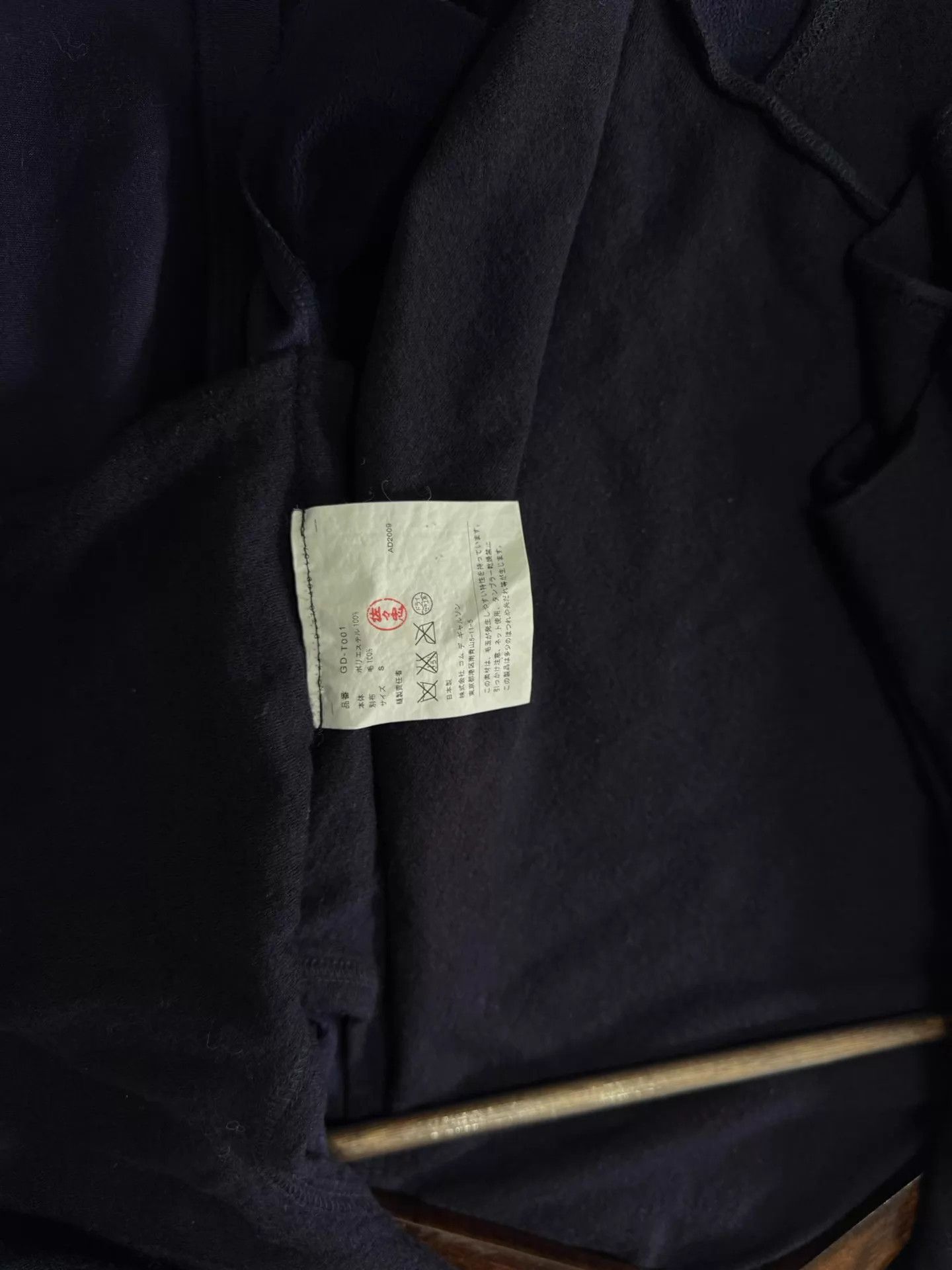 Comme des Garcons CDG Irregular Mixed Cardigan Jacket Authentic Size S / US 4 / IT 40 - 4 Thumbnail