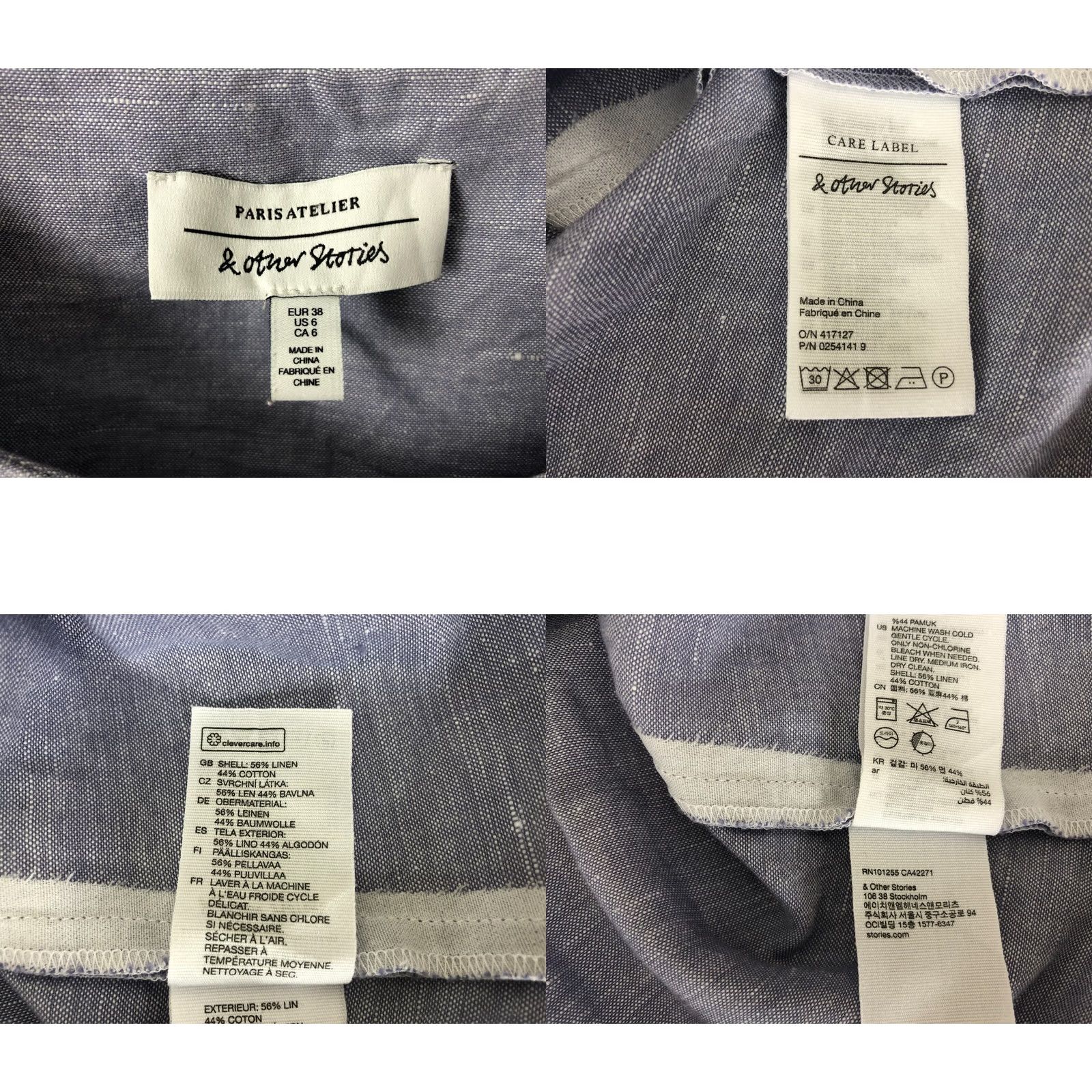 & Other Stories & Other Stories Women's Sleeveless Top Size 6 Purple Linen Blouse Crew Neck Cotton Linen Blend Short Sleeves Size M / US 6-8 / IT 42-44 - 8 Thumbnail