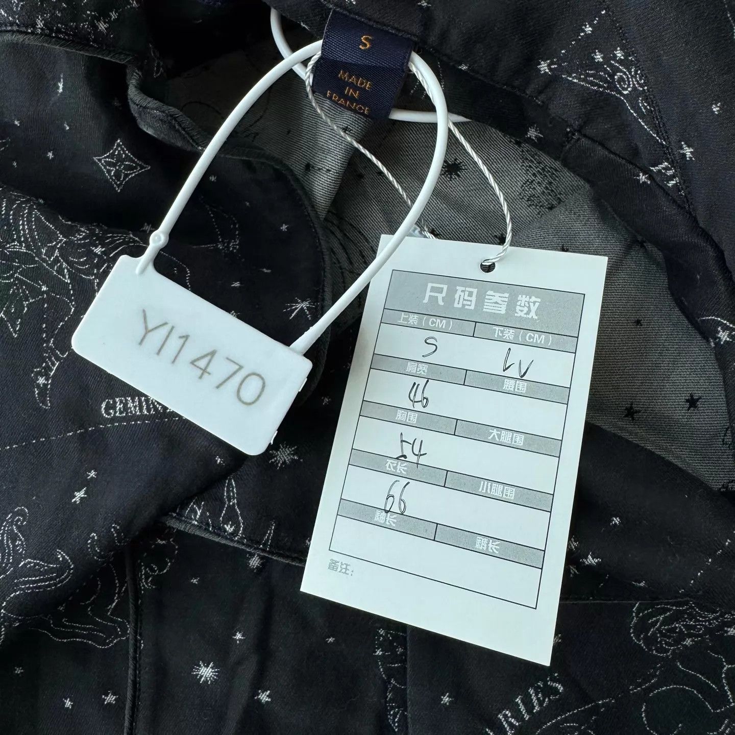 Louis Vuitton LV Zodiac Shirt Size S Size US S / EU 44-46 / 1 - 7 Thumbnail
