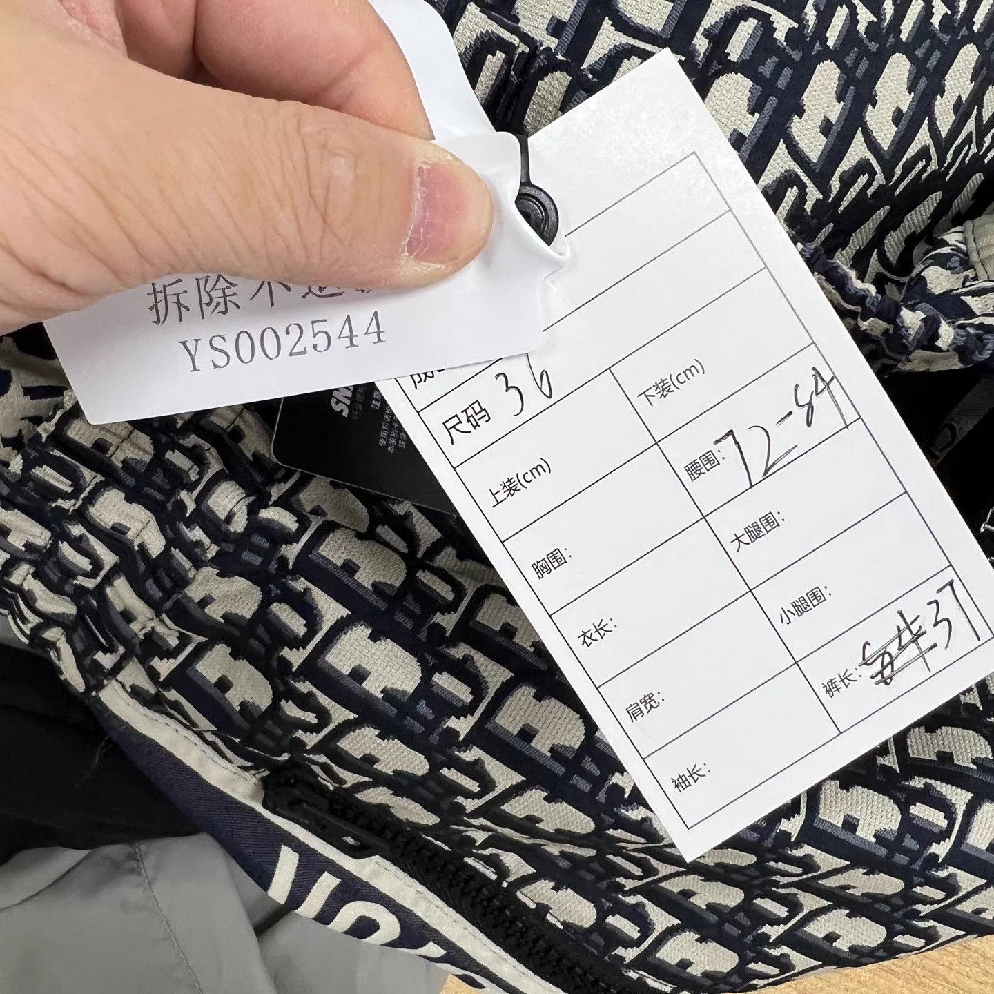 Dior Dior 99 New Blue Oblique Full Print Logo Skirt 36 Size 26" / US 2 / IT 38 - 5 Thumbnail