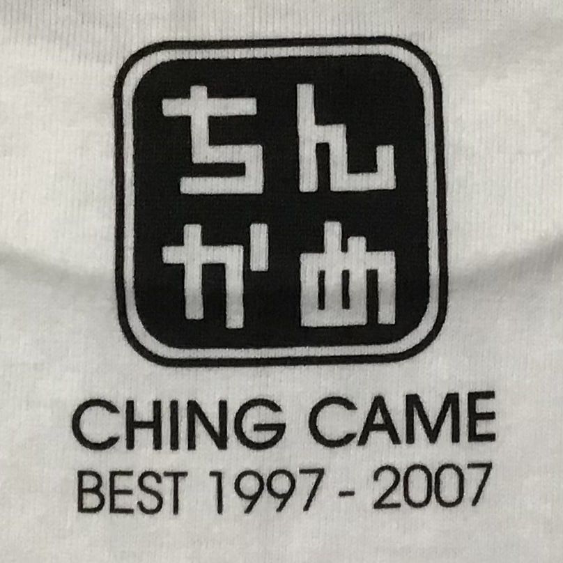 Bape × Nigo 2008 Chinkame 10th Anniversary BAPE camo Art T-shirt APE Size US XL / EU 56 / 4 - 5 Thumbnail