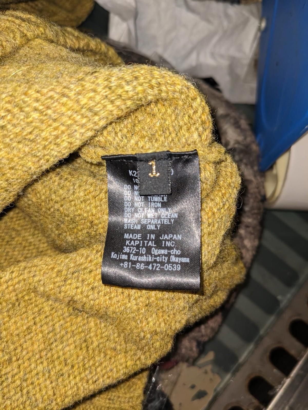 Kapital Kapital 5G Bone Knit Crewneck Sweater Mustard Size 1 Size US S / EU 44-46 / 1 - 8 Thumbnail