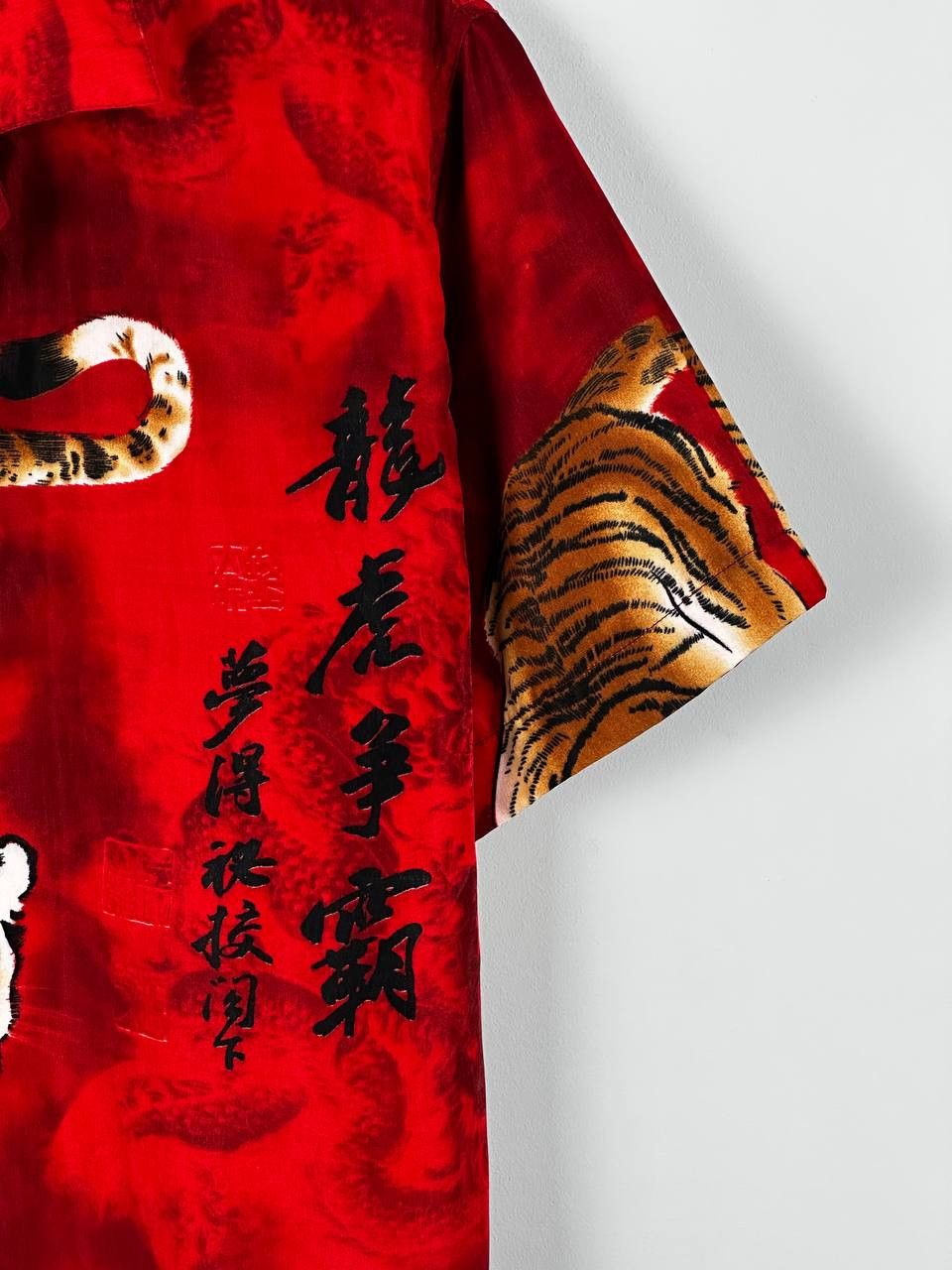 Japanese Brand Japanese Shirt Tiger Print Vintage 90s Dragons Red Size US M / EU 48-50 / 2 - 5 Thumbnail