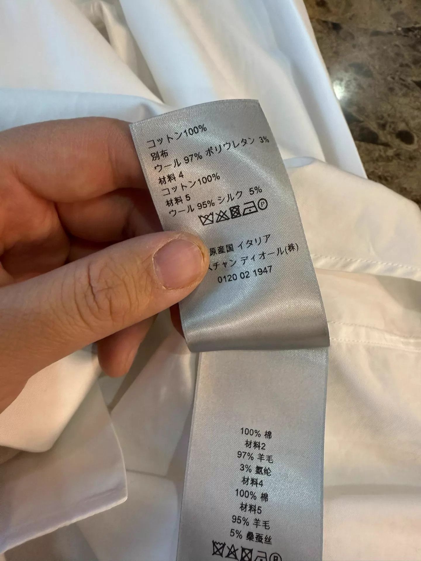 Dior Dior White Button-Front Shirt 39 IT Italian MINT Size US M / EU 48-50 / 2 - 6 Thumbnail