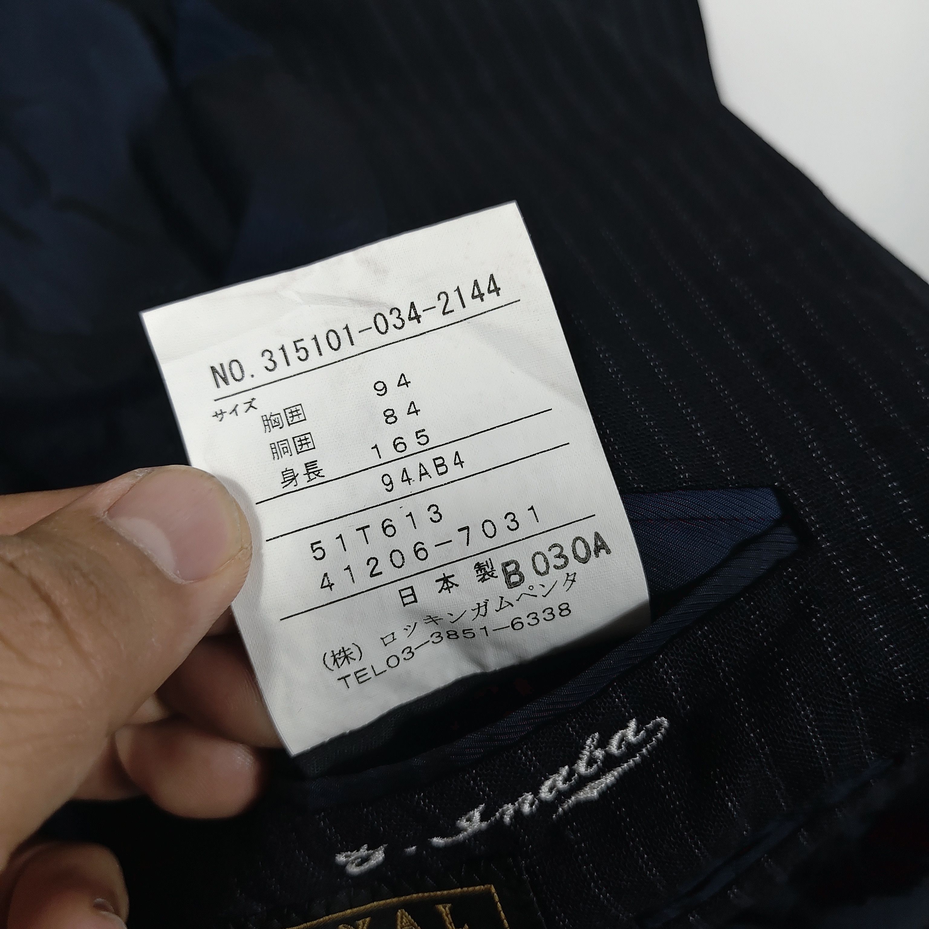 Loro Piana Men's Loro Piana Zelander 100% Wool Pinstripe Blazer #A Size US M / EU 48-50 / 2 - 9 Thumbnail