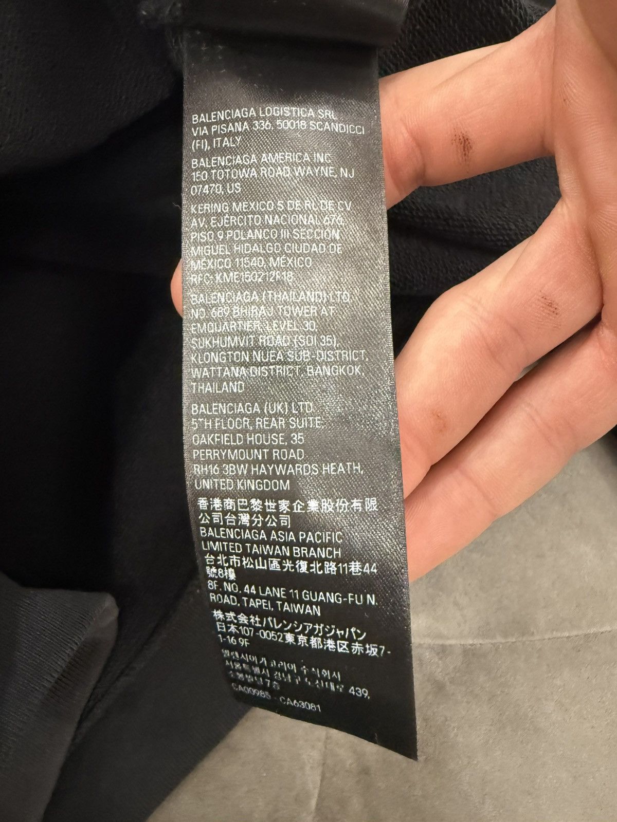 Balenciaga Balenciaga Logo Hoodie Size US XL / EU 56 / 4 - 13 Thumbnail