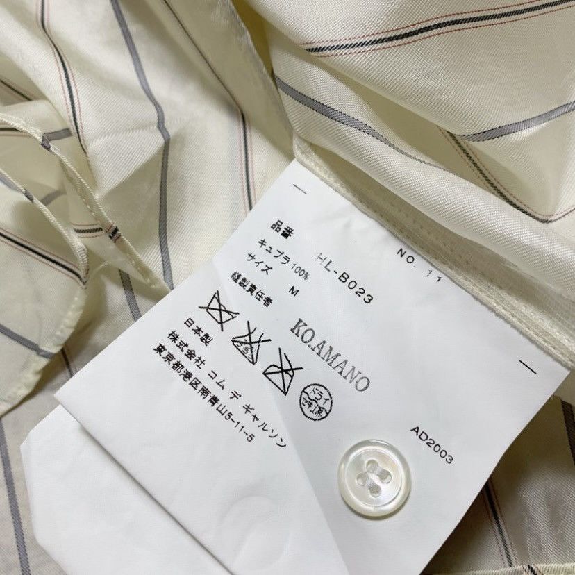 Comme des Garcons COMME DES GARCONS HOMME SHIRT BUTTON UP Size US M / EU 48-50 / 2 - 4 Thumbnail