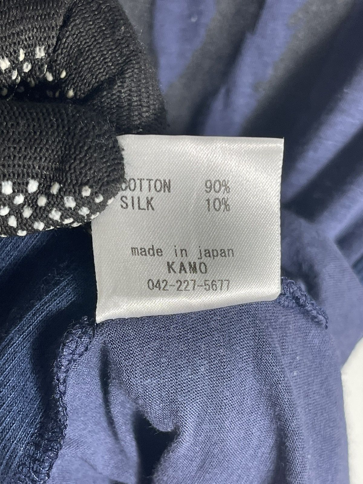 If Six Was Nine Japanese Brand Kamo Destroy Chaos Seditionaries Punk shirt Size US M / EU 48-50 / 2 - 8 Thumbnail