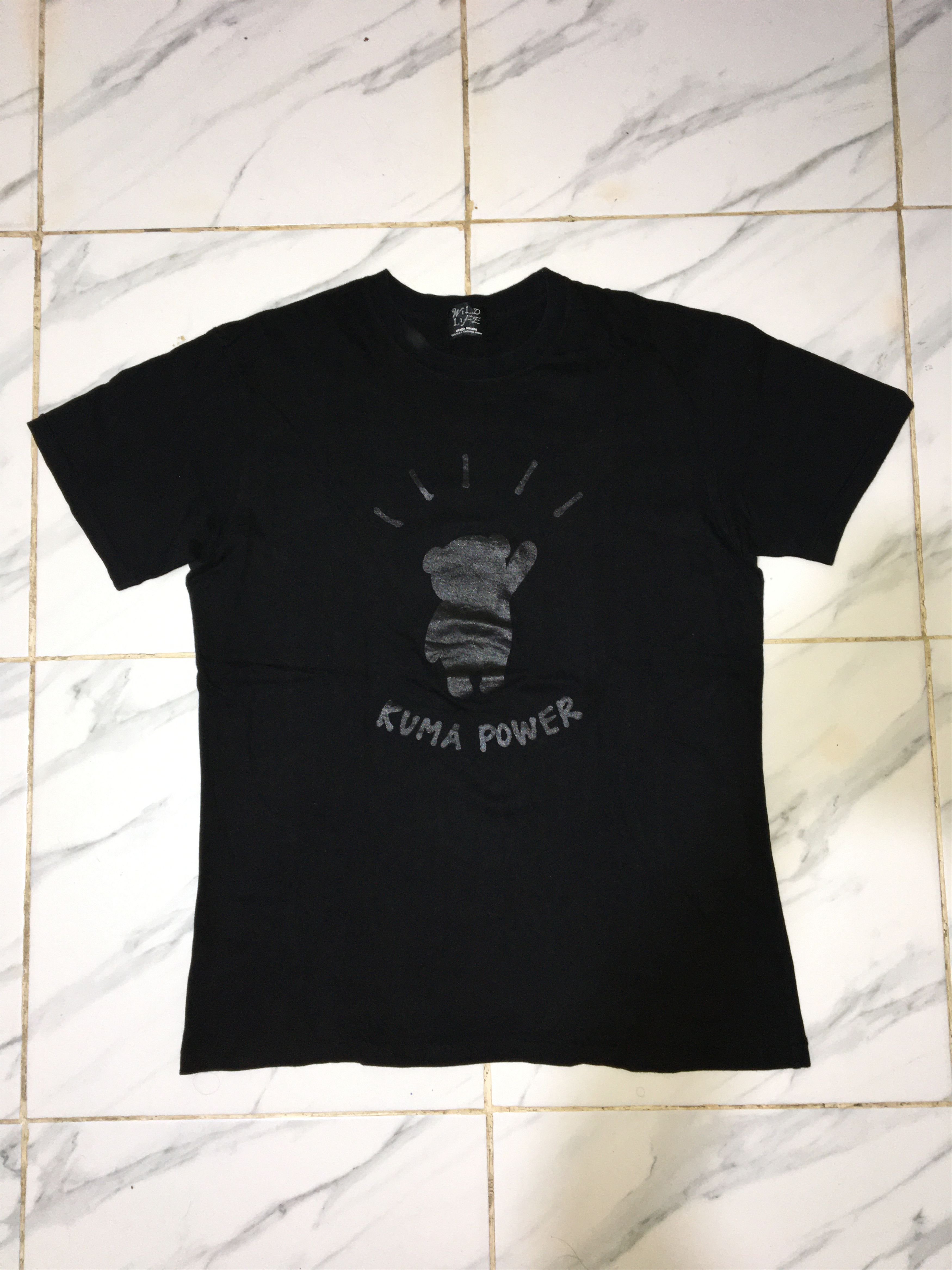Designer × Japanese Brand Wild Life Kuma Power Tshirts Size US XL / EU 56 / 4 - 1 Thumbnail