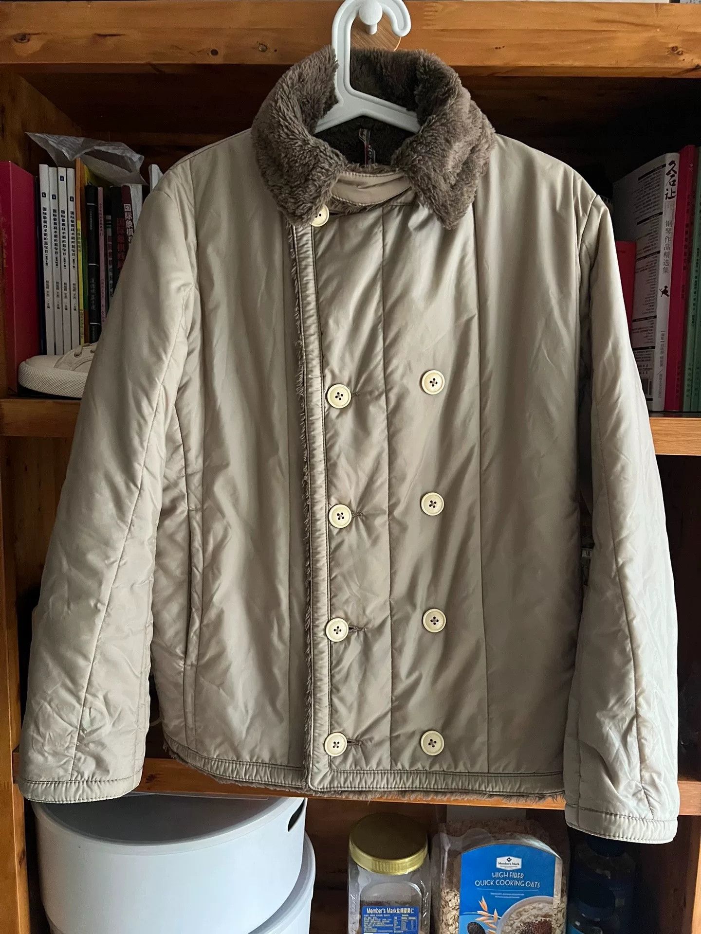 45rpm 45r Double-Breasted Cotton Jacket Size US L / EU 52-54 / 3 - 1 Thumbnail