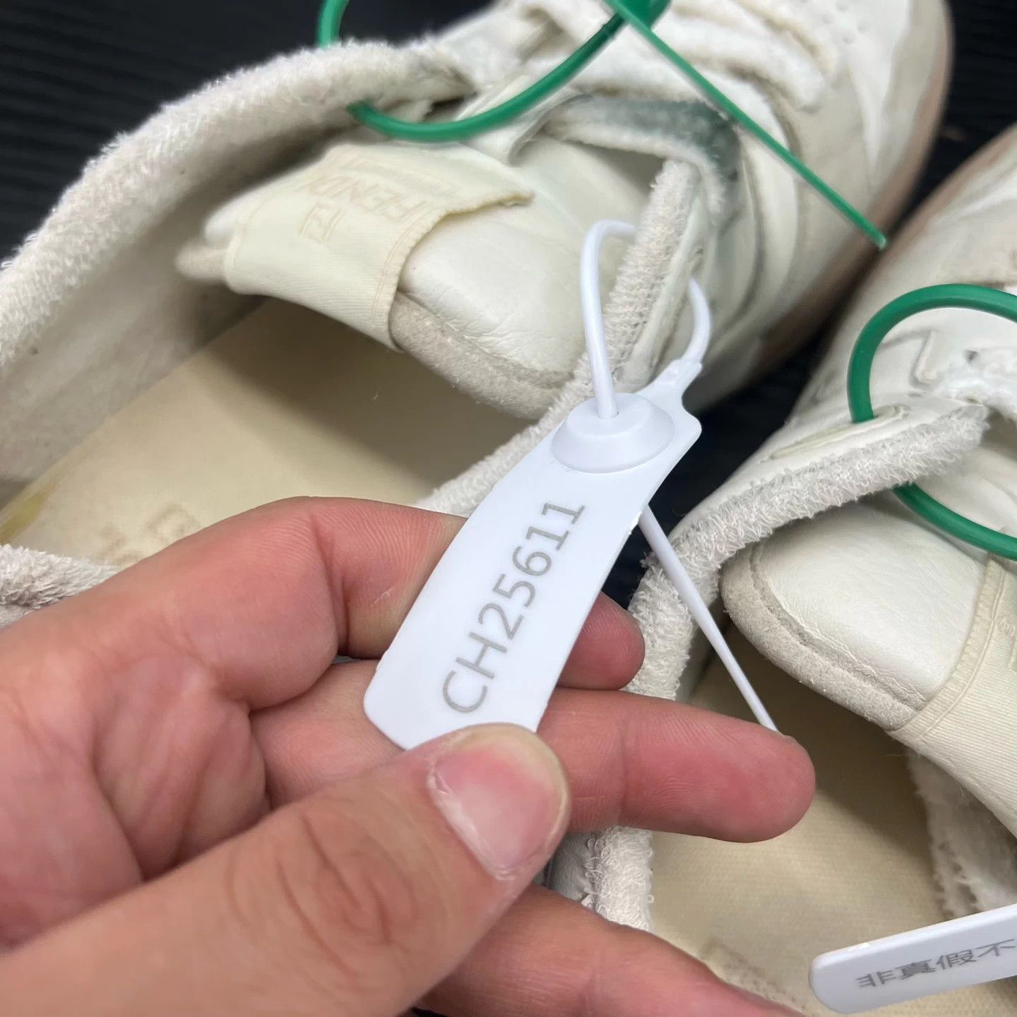 Fendi Fendi Match Gray White US8/42 Size US 11 / IT 41 - 9 Thumbnail