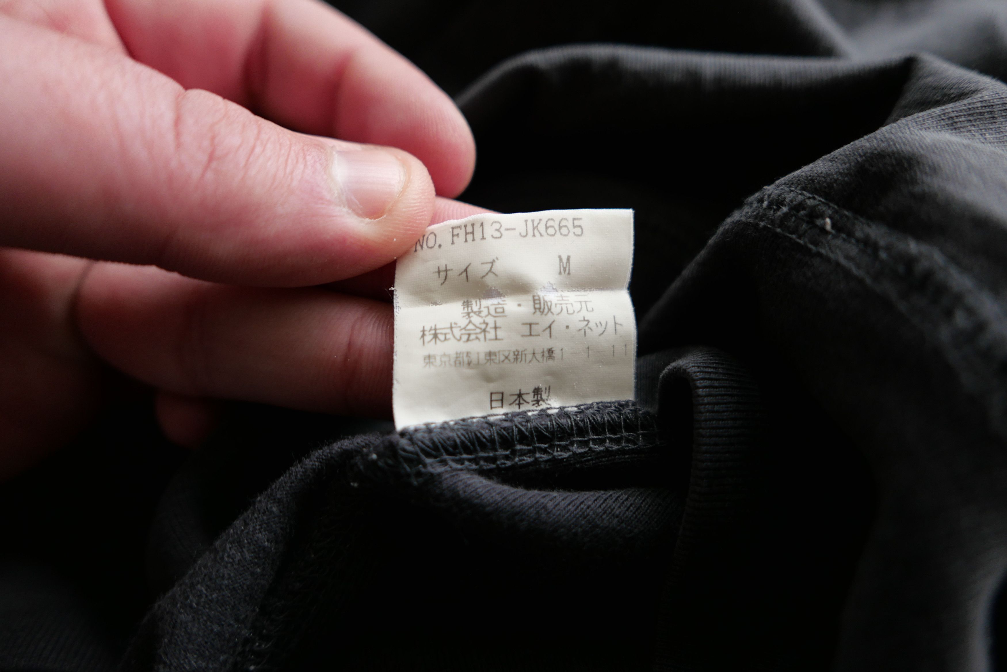 Final Home Vintage Washed Crewneck With Kangaroo Pocket Size US M / EU 48-50 / 2 - 4 Thumbnail